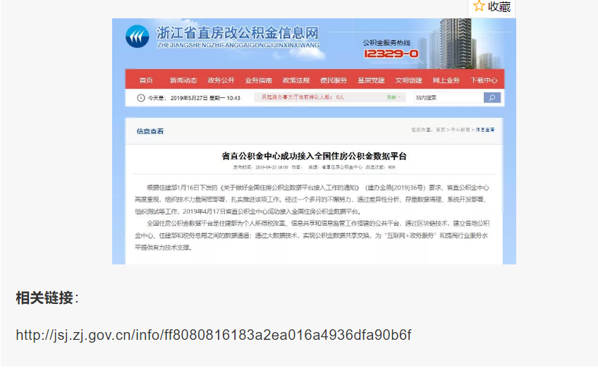 AG���˹��ʡ�(�й���)�ٷ���վ-��վ���