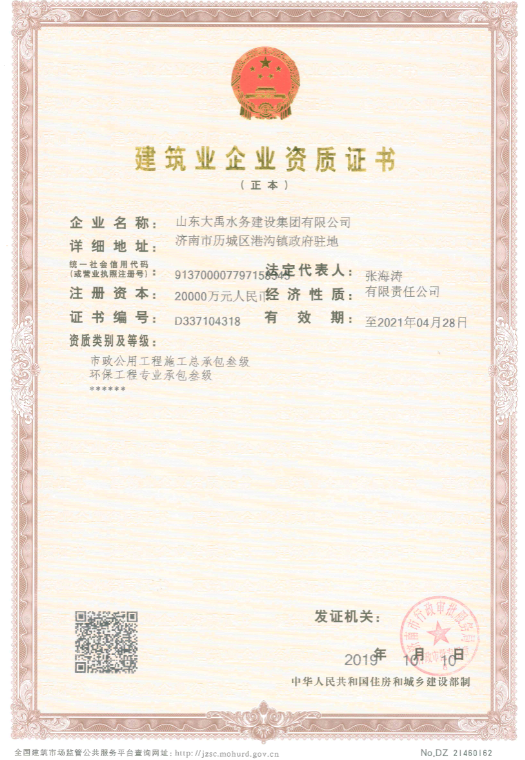 AG���˹��ʡ�(�й���)�ٷ���վ-��վ���