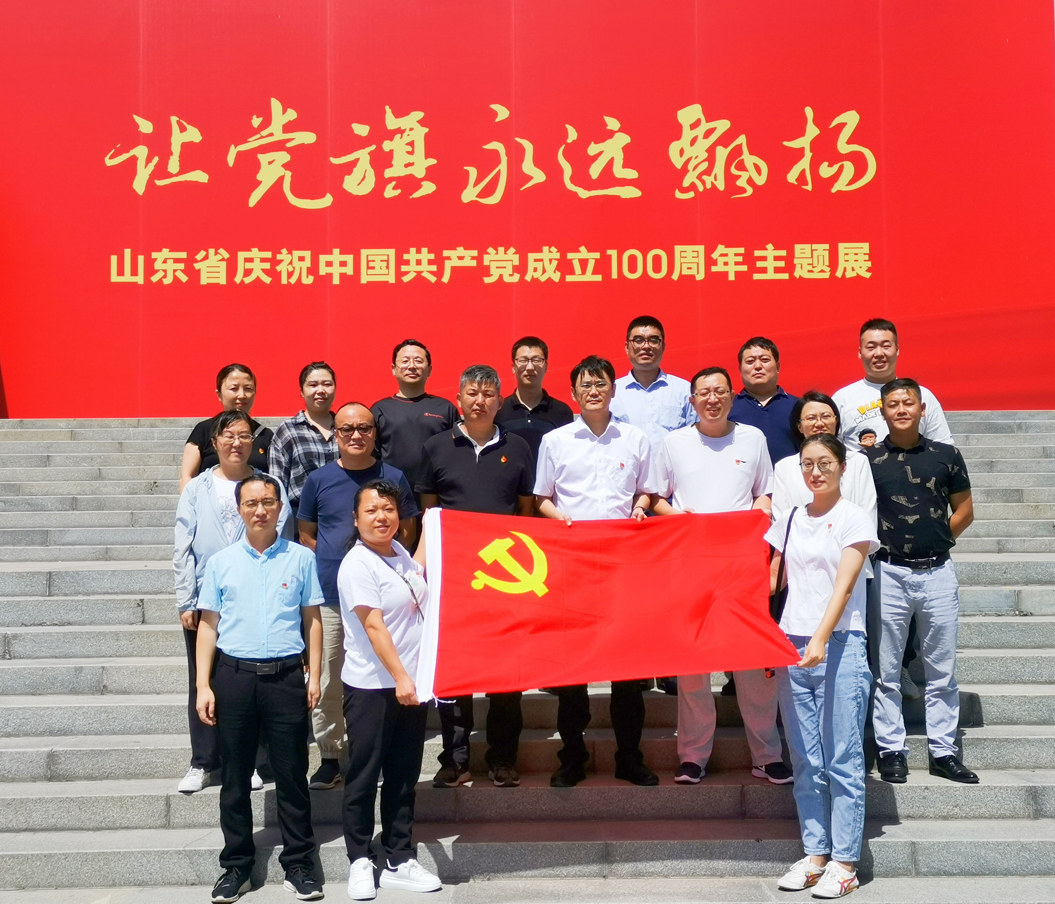 AG���˹��ʡ�(�й���)�ٷ���վ-��վ���