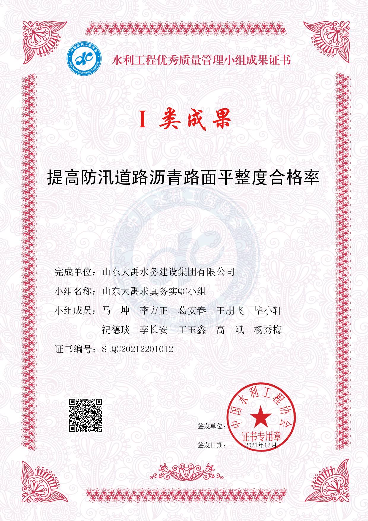 AG���˹��ʡ�(�й���)�ٷ���վ-��վ���