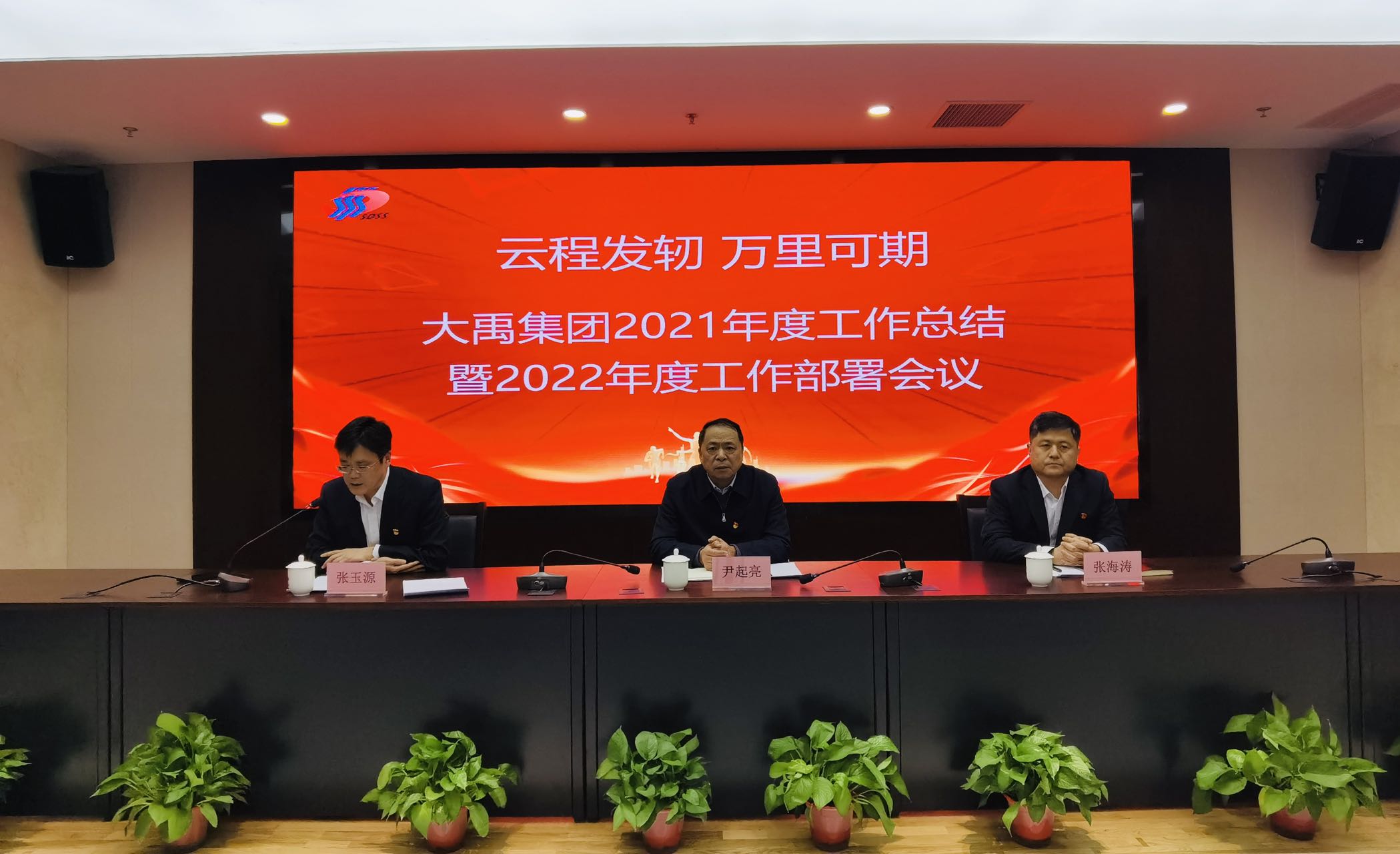 AG���˹��ʡ�(�й���)�ٷ���վ-��վ���