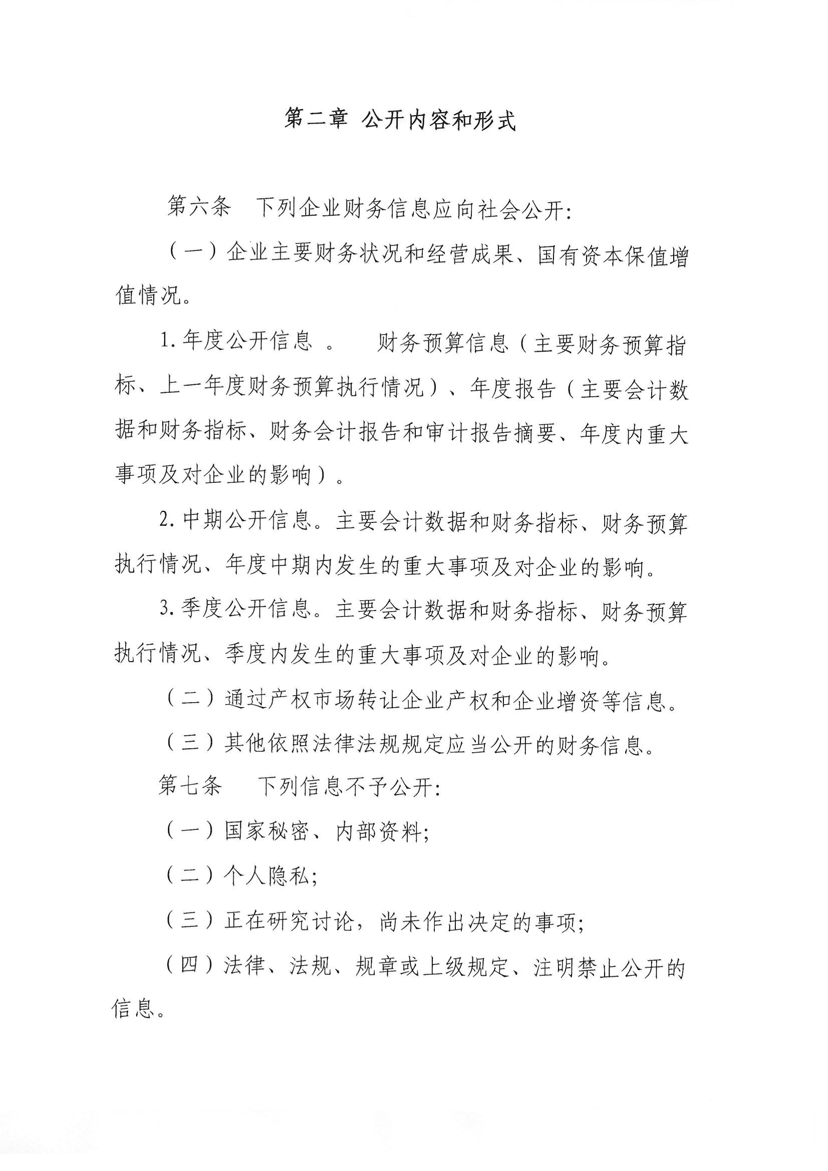 AG���˹��ʡ�(�й���)�ٷ���վ-��վ���