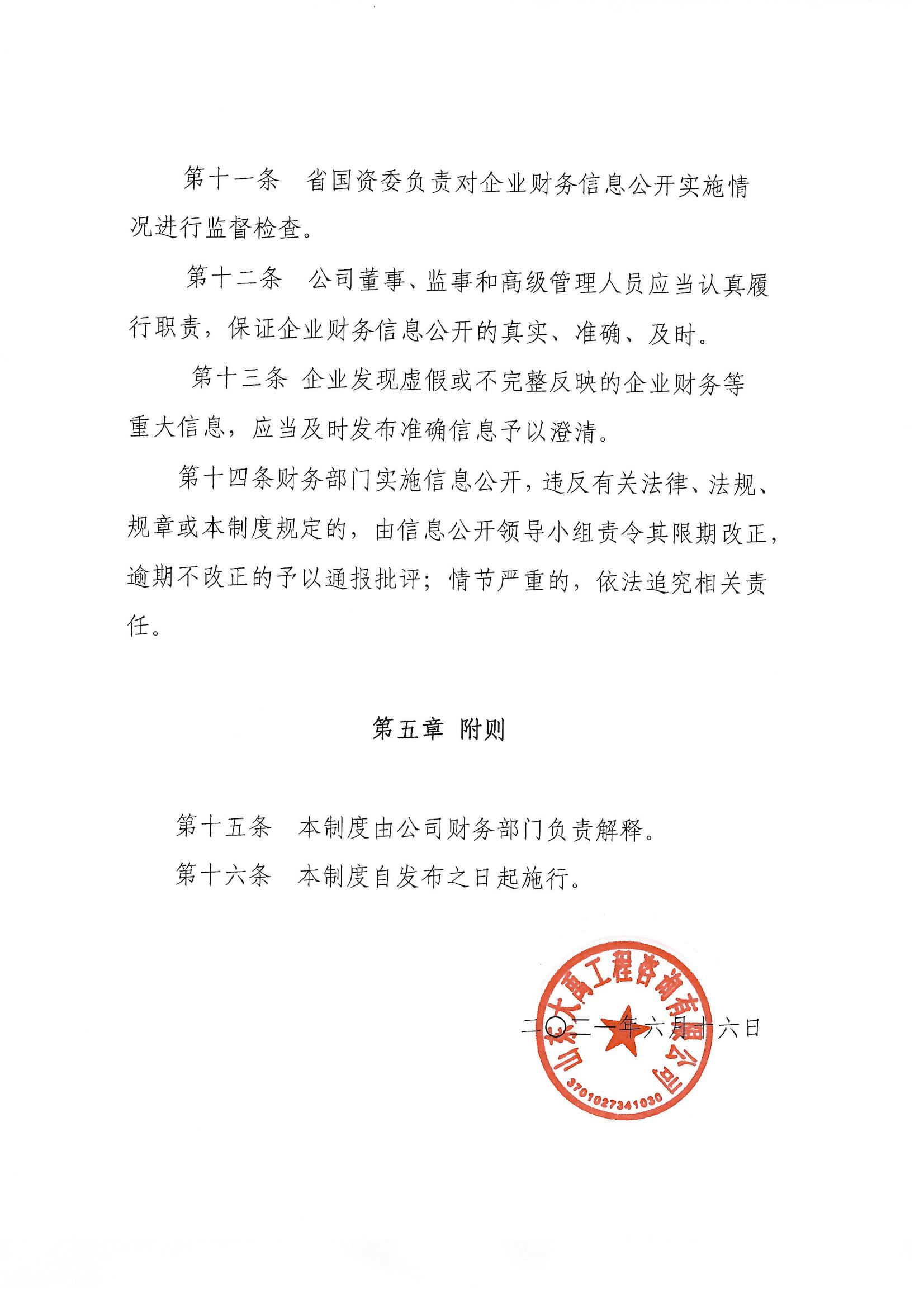 AG���˹��ʡ�(�й���)�ٷ���վ-��վ���