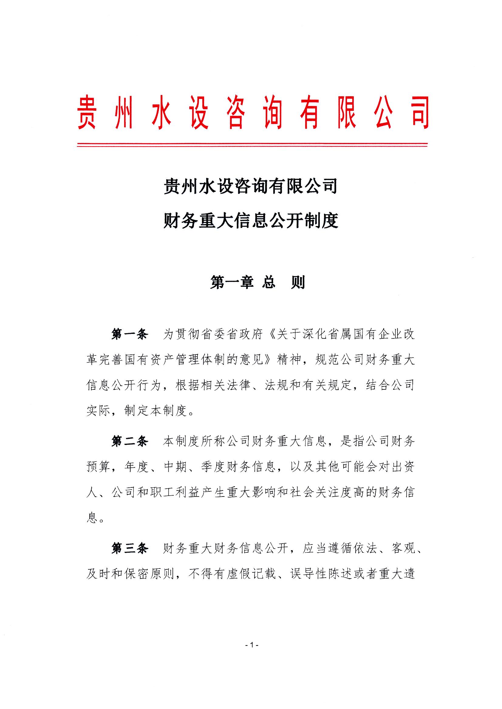 AG���˹��ʡ�(�й���)�ٷ���վ-��վ���