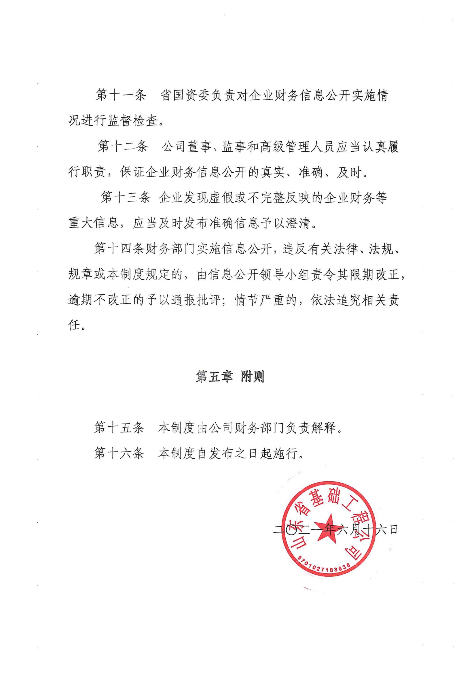 AG���˹��ʡ�(�й���)�ٷ���վ-��վ���