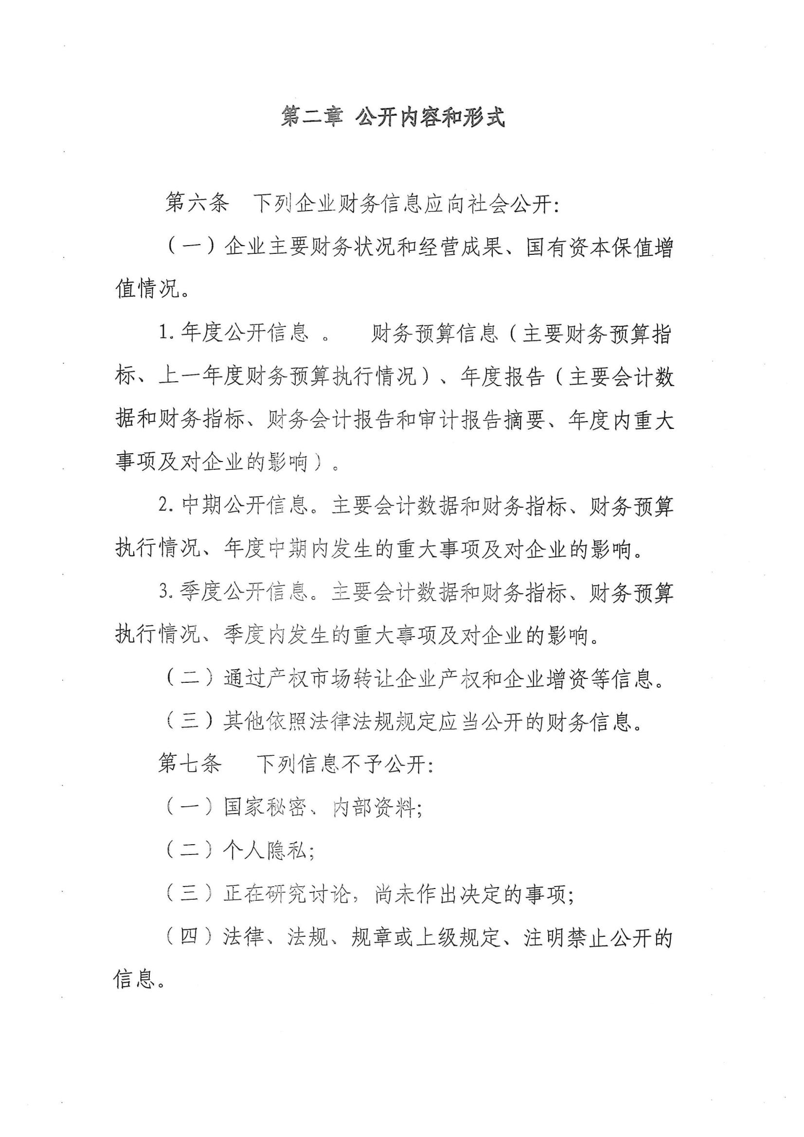 AG���˹��ʡ�(�й���)�ٷ���վ-��վ���