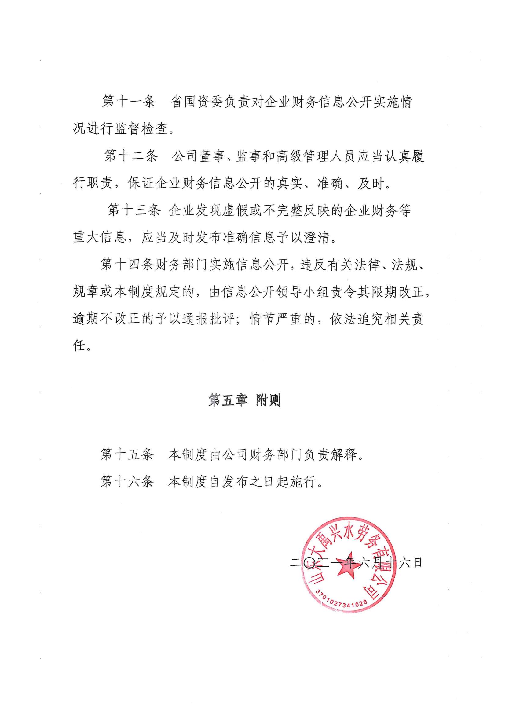 AG���˹��ʡ�(�й���)�ٷ���վ-��վ���