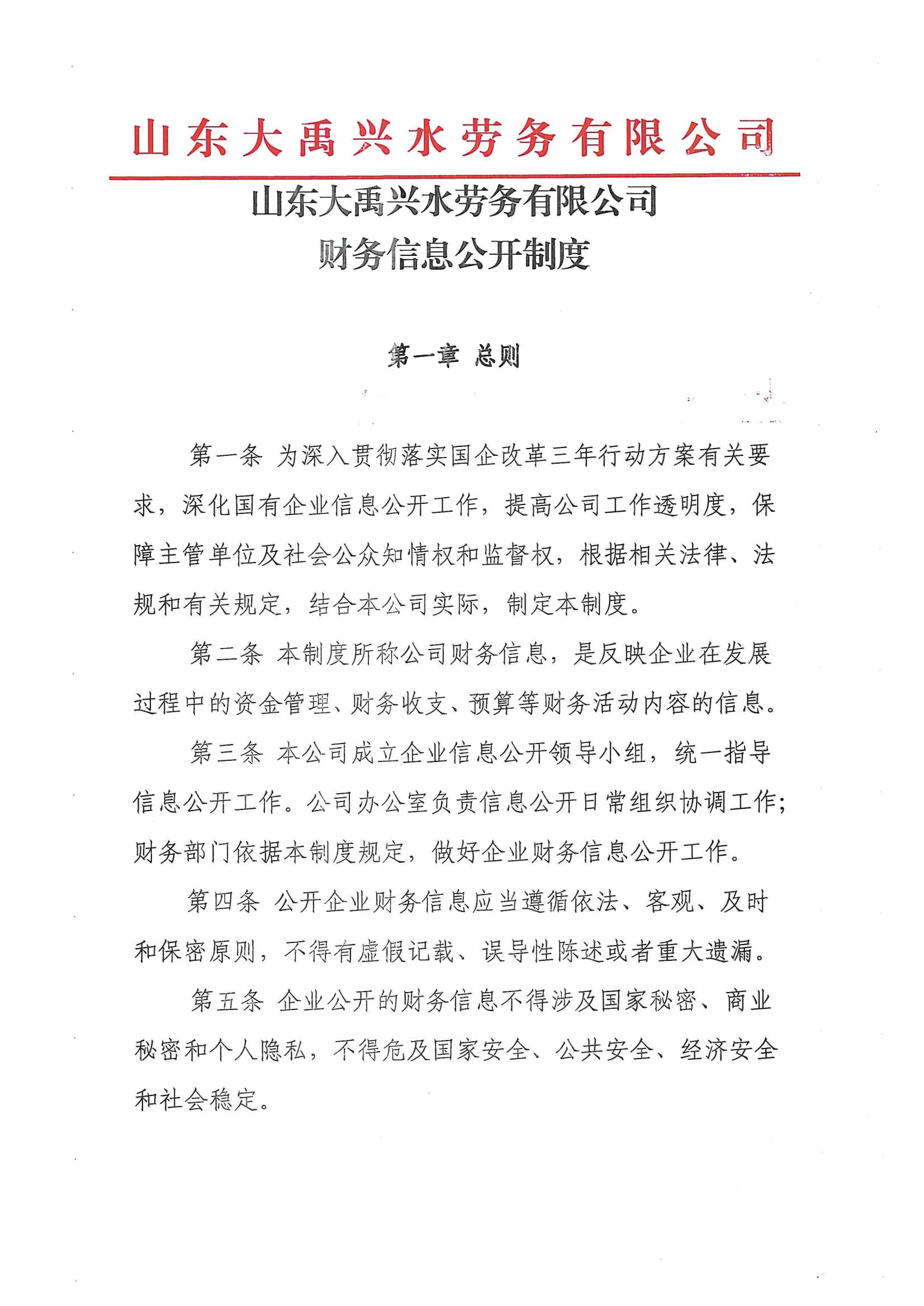 AG���˹��ʡ�(�й���)�ٷ���վ-��վ���