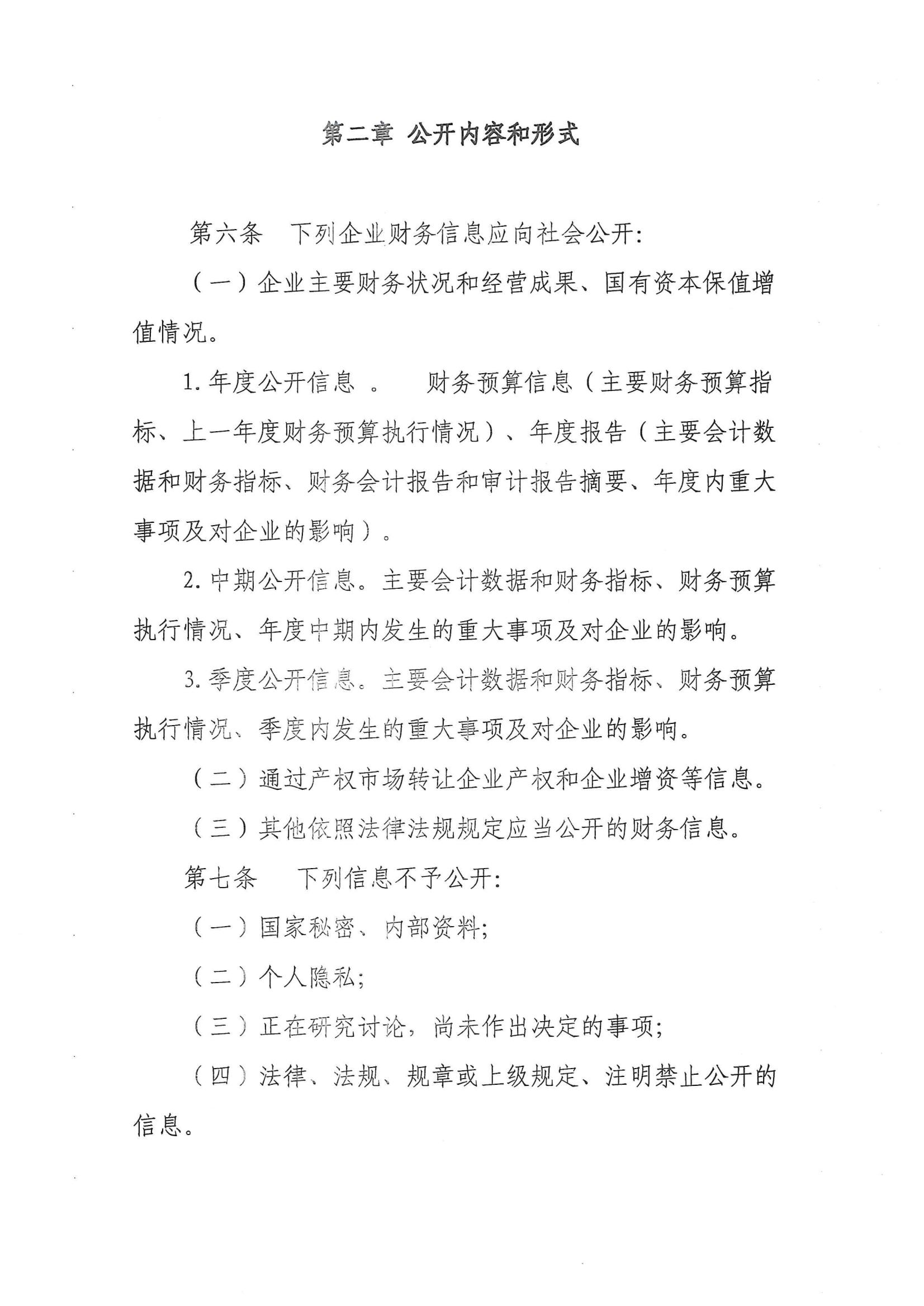 AG���˹��ʡ�(�й���)�ٷ���վ-��վ���