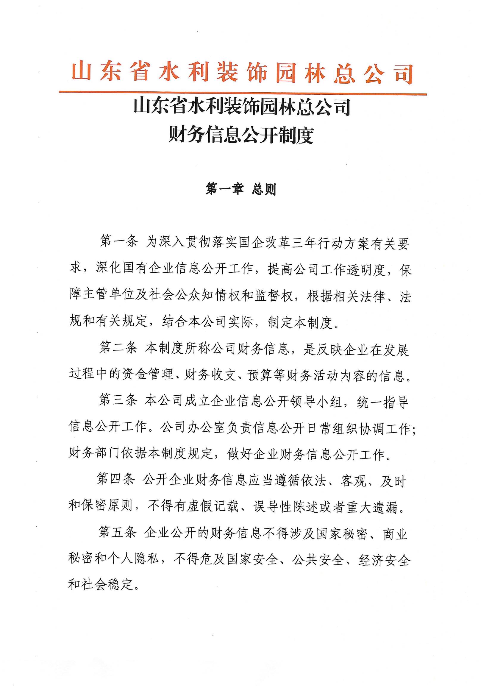 AG���˹��ʡ�(�й���)�ٷ���վ-��վ���