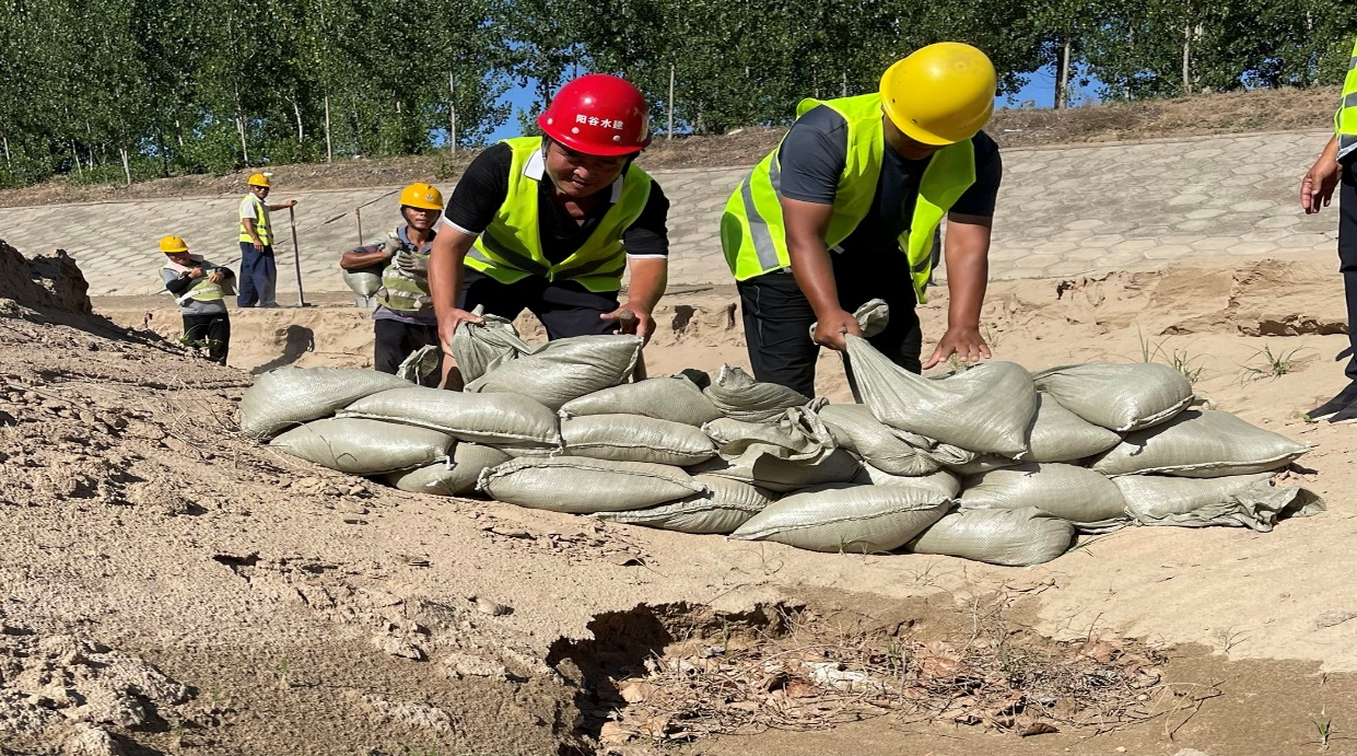 AG���˹��ʡ�(�й���)�ٷ���վ-��վ���