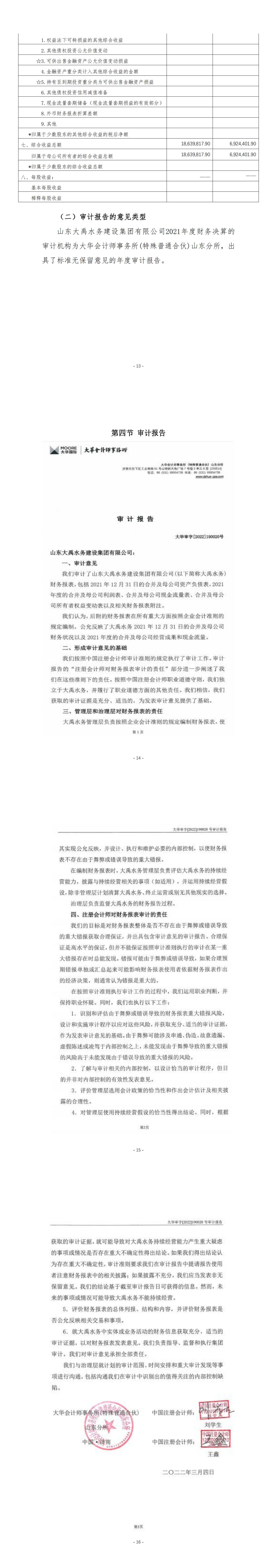 AG���˹��ʡ�(�й���)�ٷ���վ-��վ���