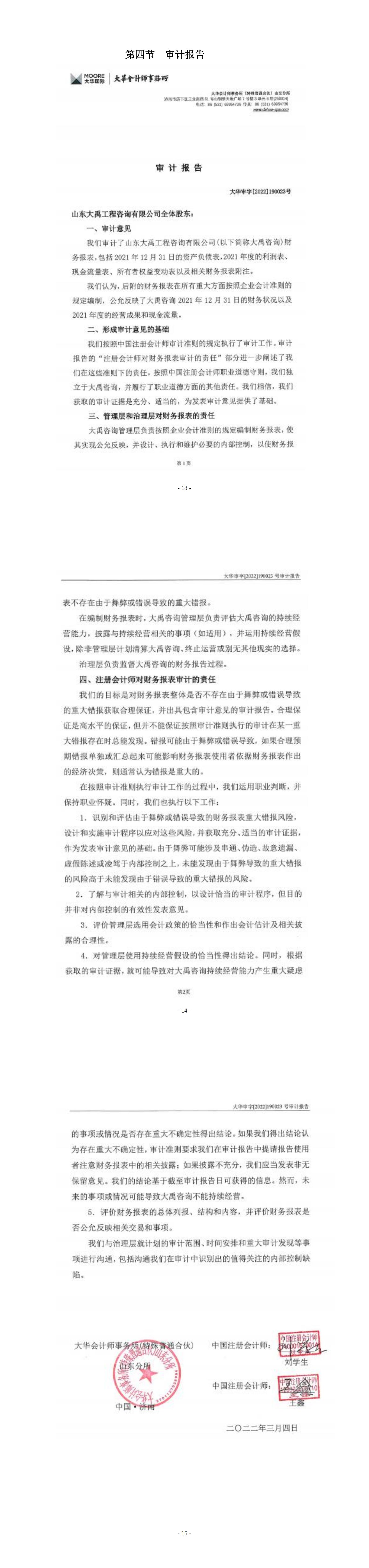 AG���˹��ʡ�(�й���)�ٷ���վ-��վ���