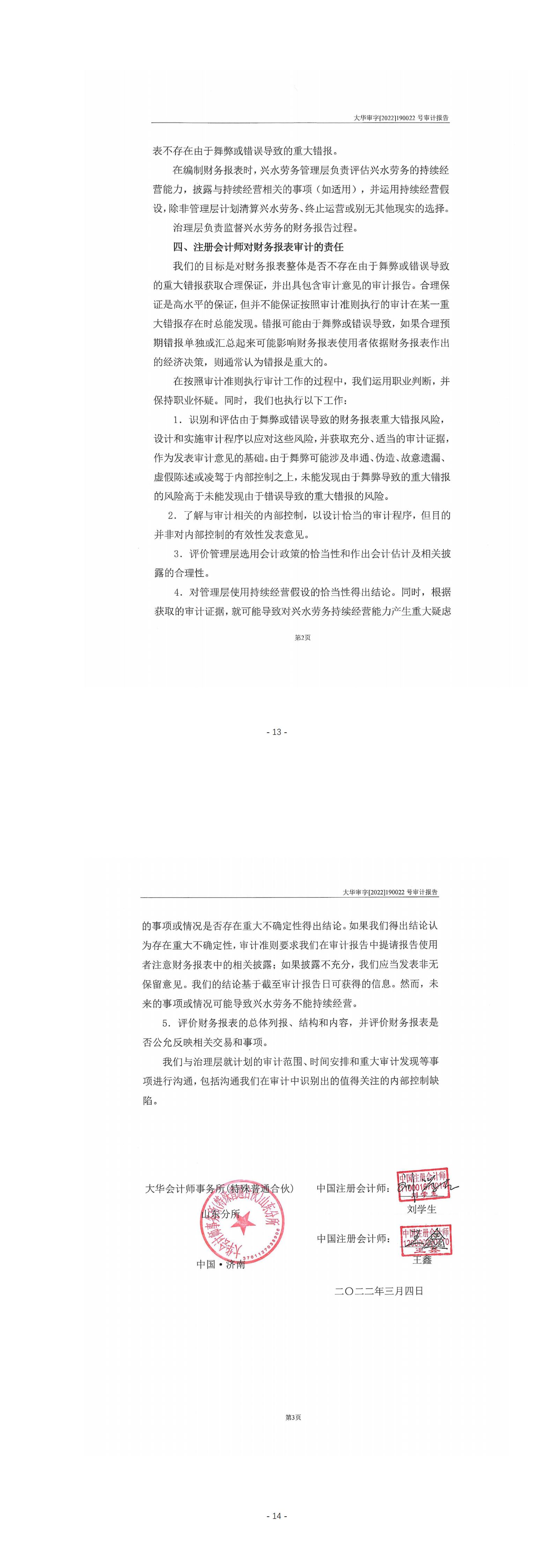 AG���˹��ʡ�(�й���)�ٷ���վ-��վ���