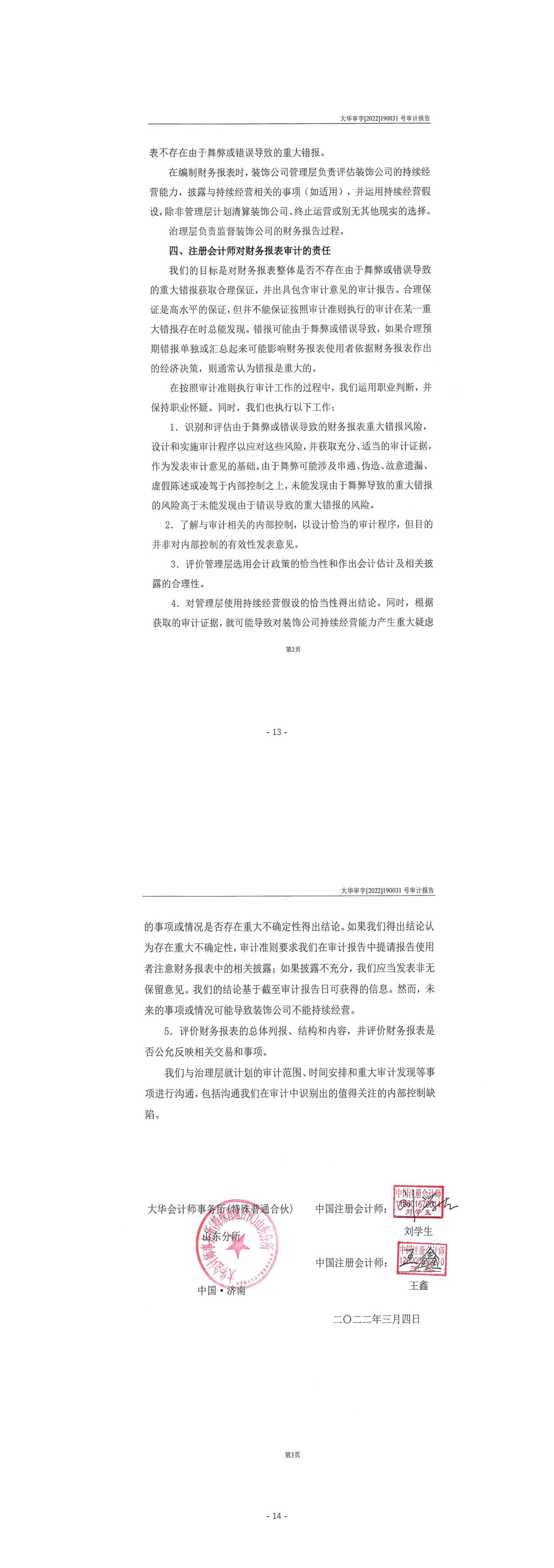 AG���˹��ʡ�(�й���)�ٷ���վ-��վ���