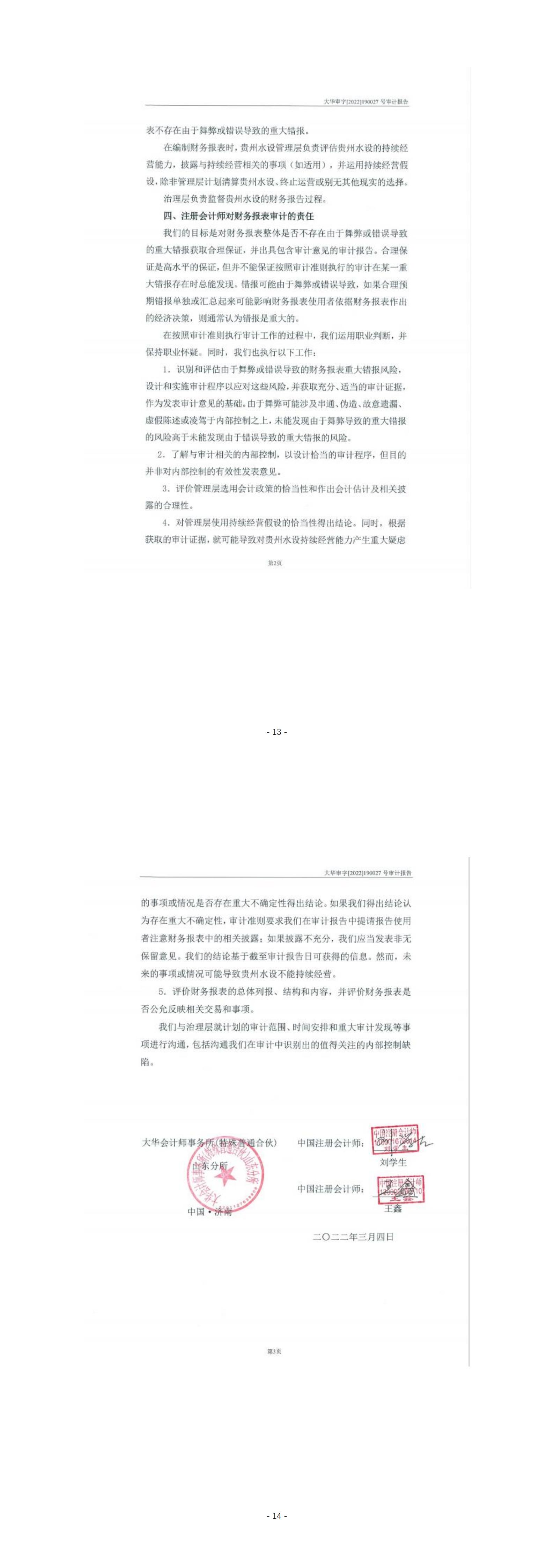 AG���˹��ʡ�(�й���)�ٷ���վ-��վ���