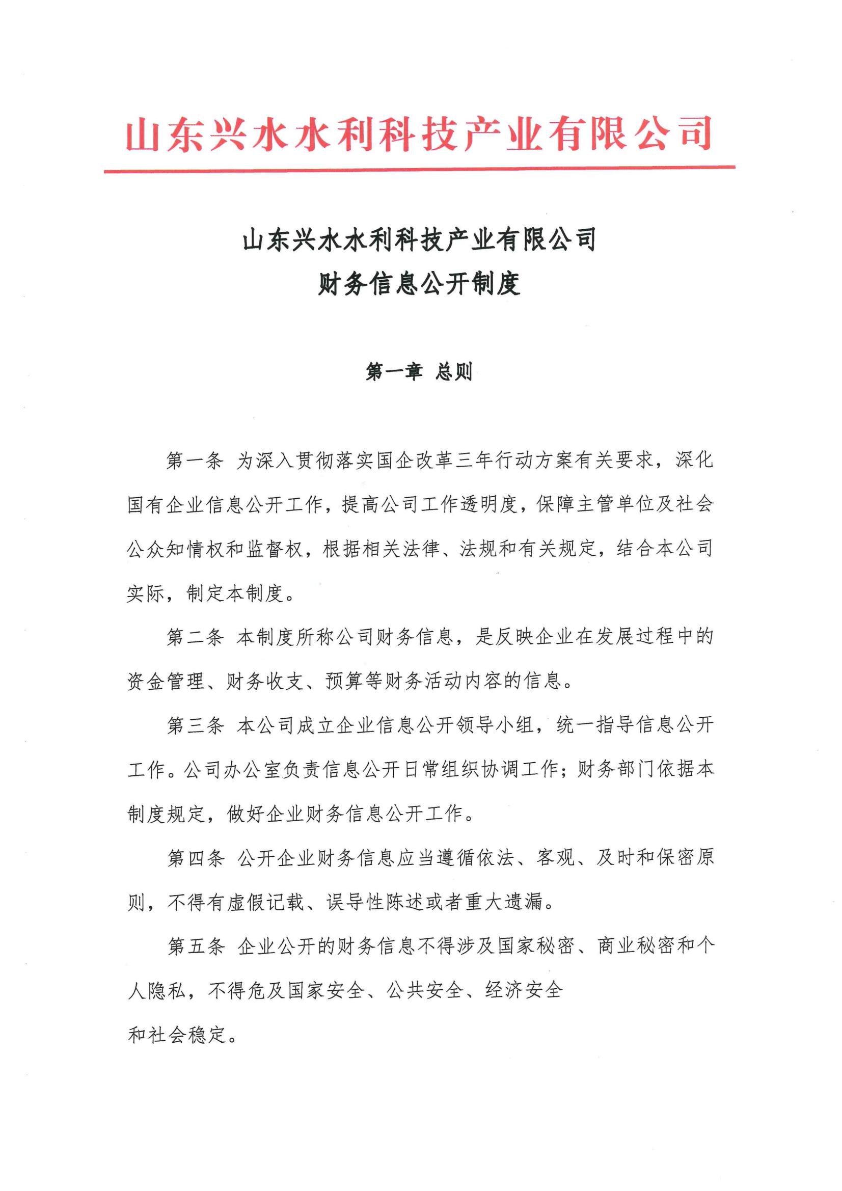 AG���˹��ʡ�(�й���)�ٷ���վ-��վ���