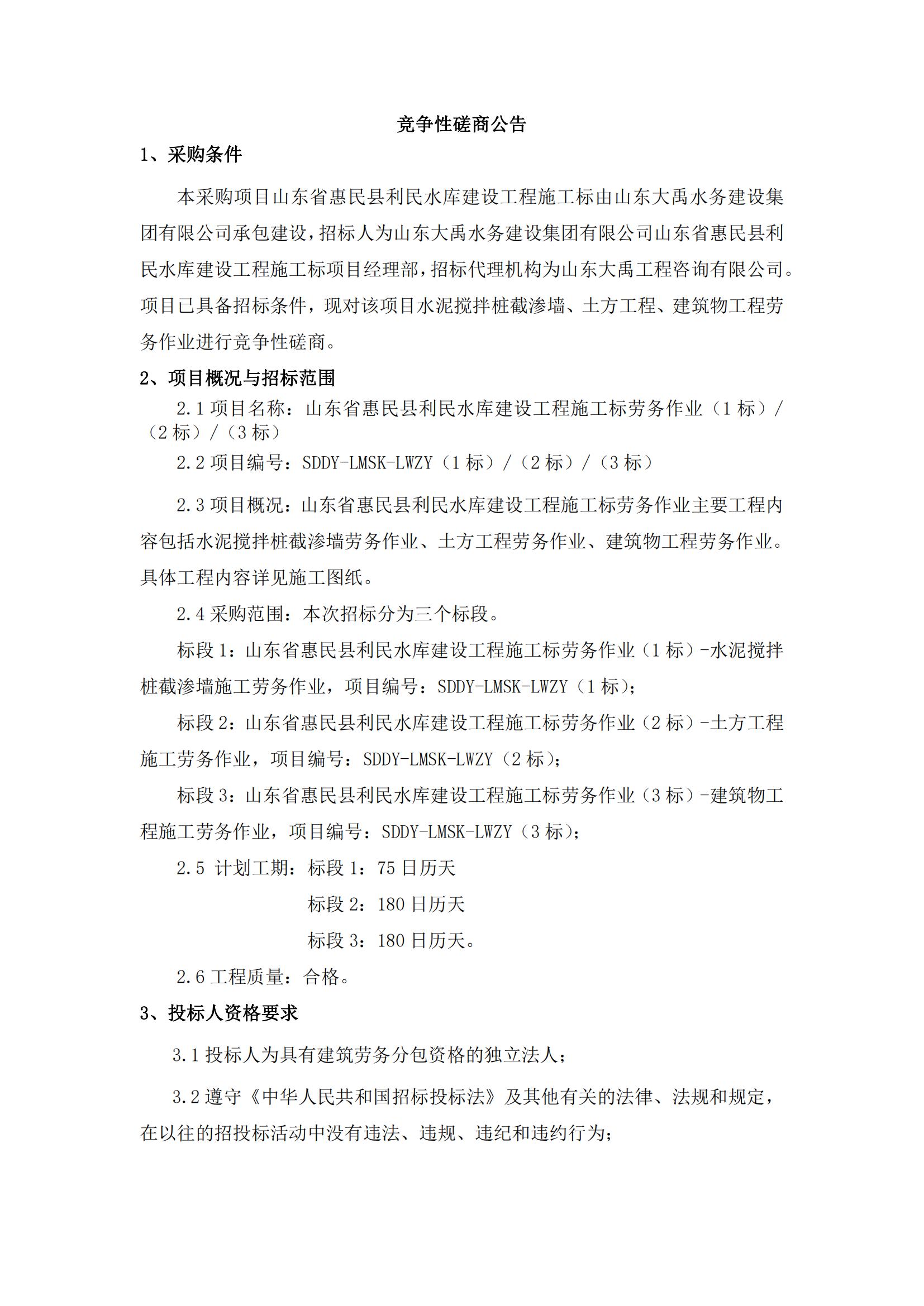 AG���˹��ʡ�(�й���)�ٷ���վ-��վ���