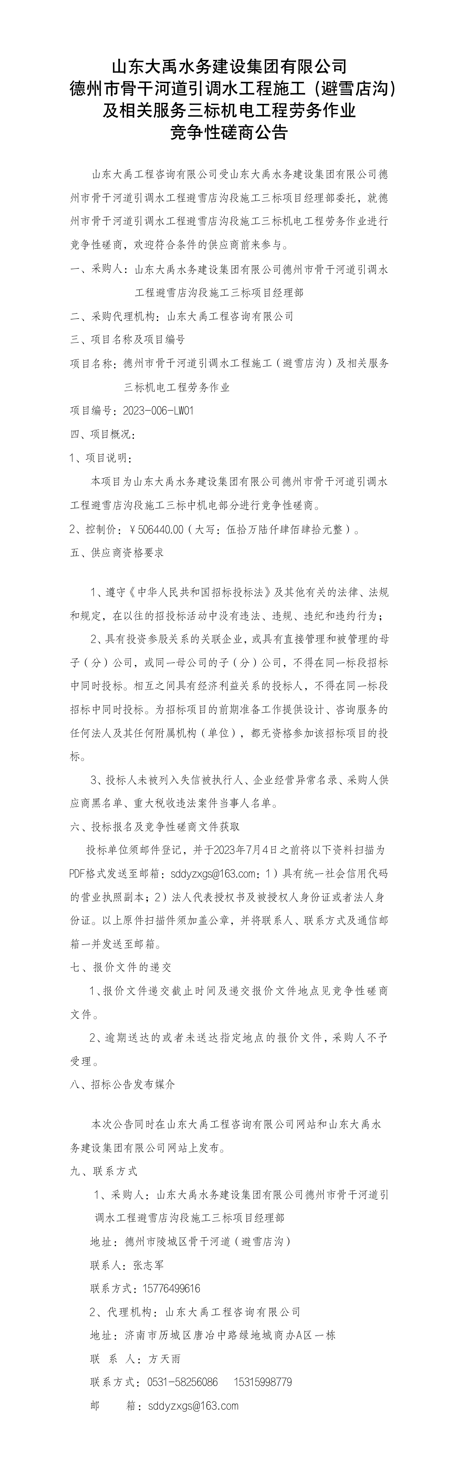 AG���˹��ʡ�(�й���)�ٷ���վ-��վ���