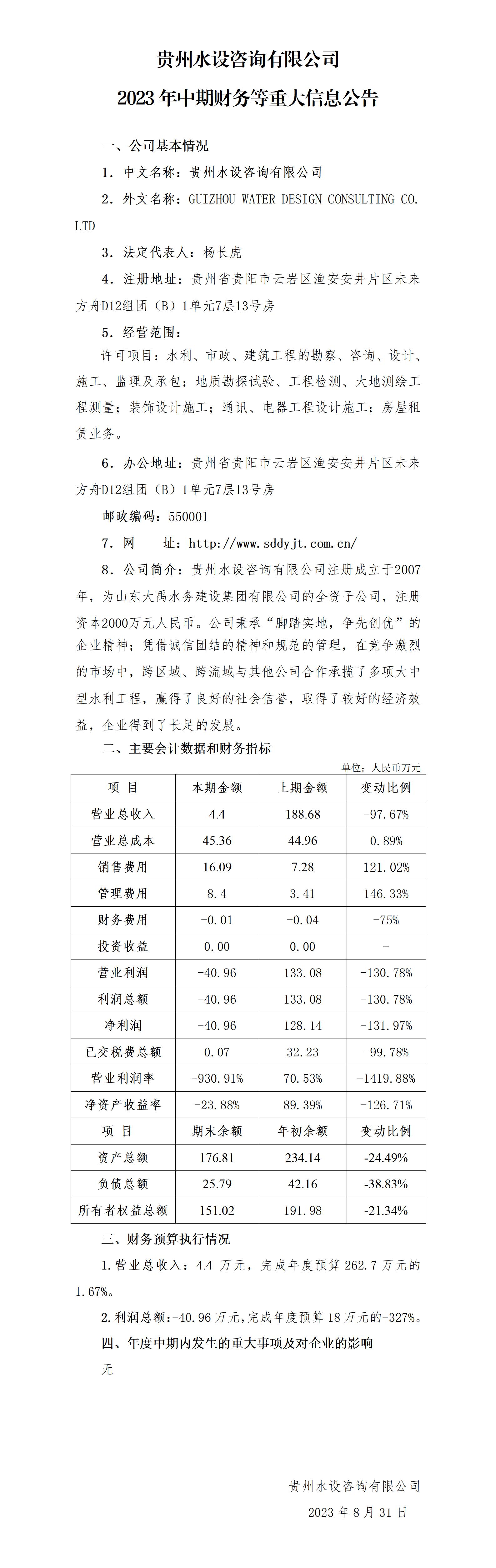 AG���˹��ʡ�(�й���)�ٷ���վ-��վ���