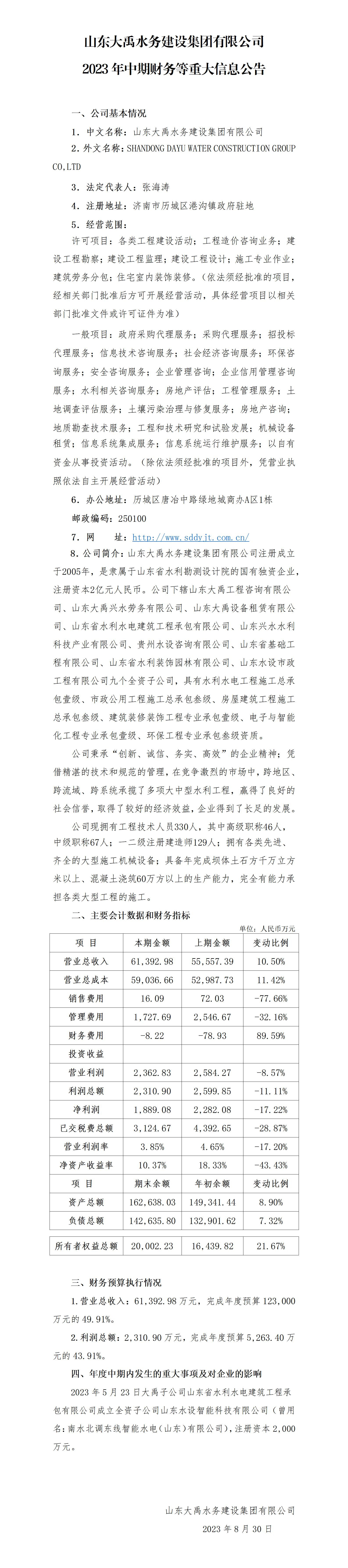 AG���˹��ʡ�(�й���)�ٷ���վ-��վ���