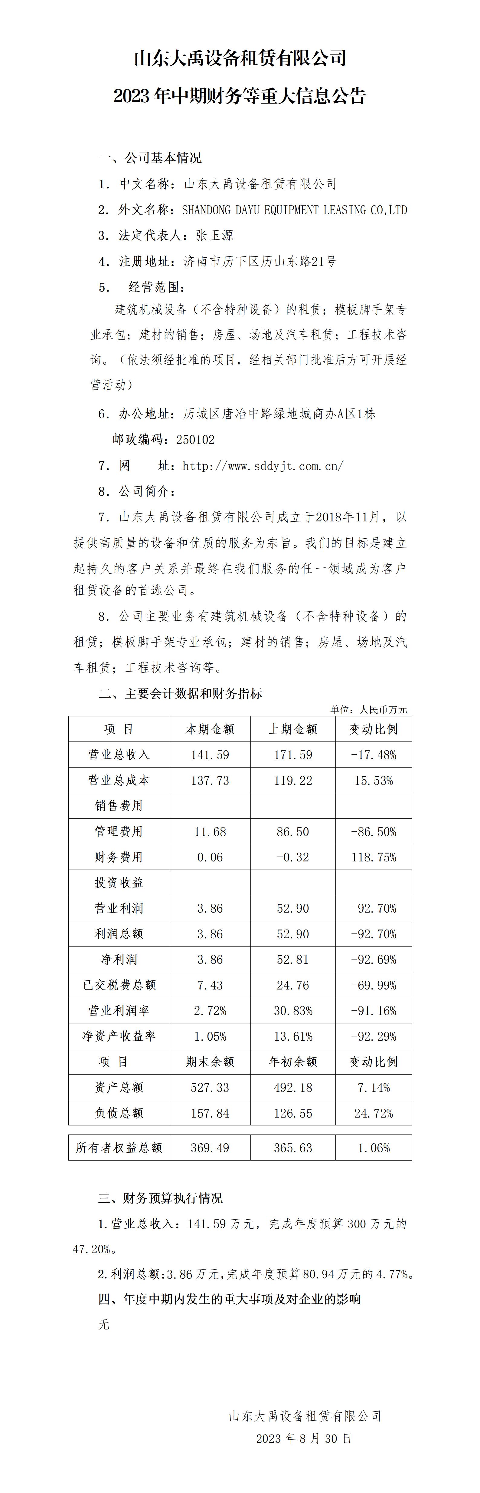 AG���˹��ʡ�(�й���)�ٷ���վ-��վ���