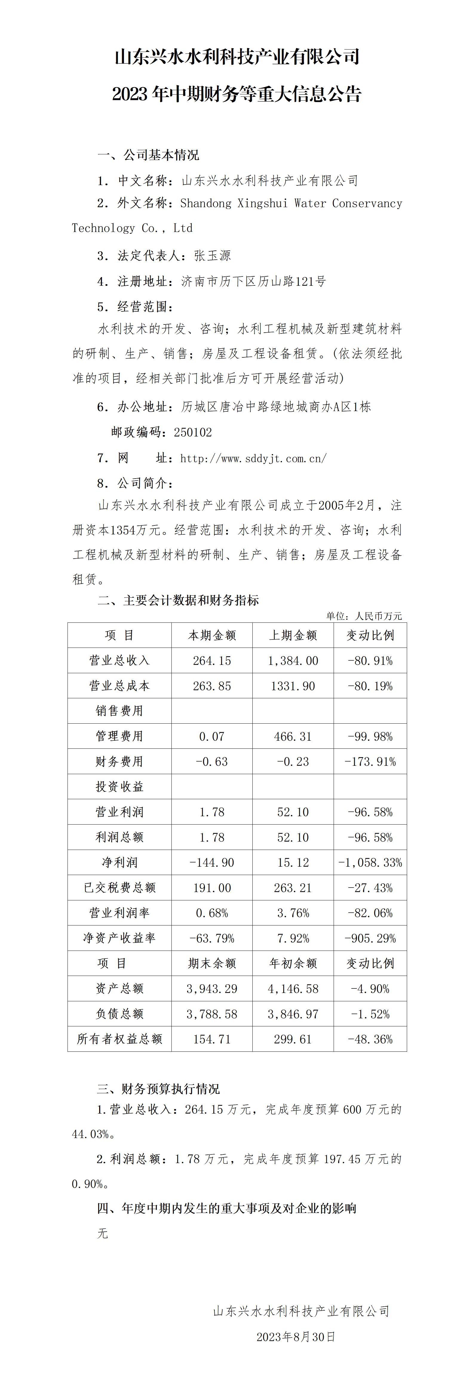 AG���˹��ʡ�(�й���)�ٷ���վ-��վ���