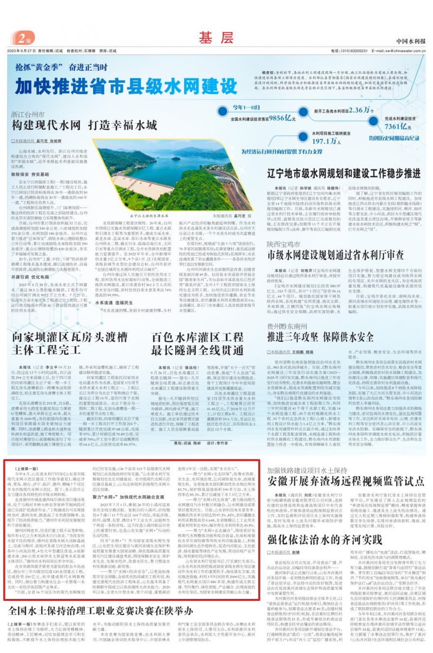 AG���˹��ʡ�(�й���)�ٷ���վ-��վ���