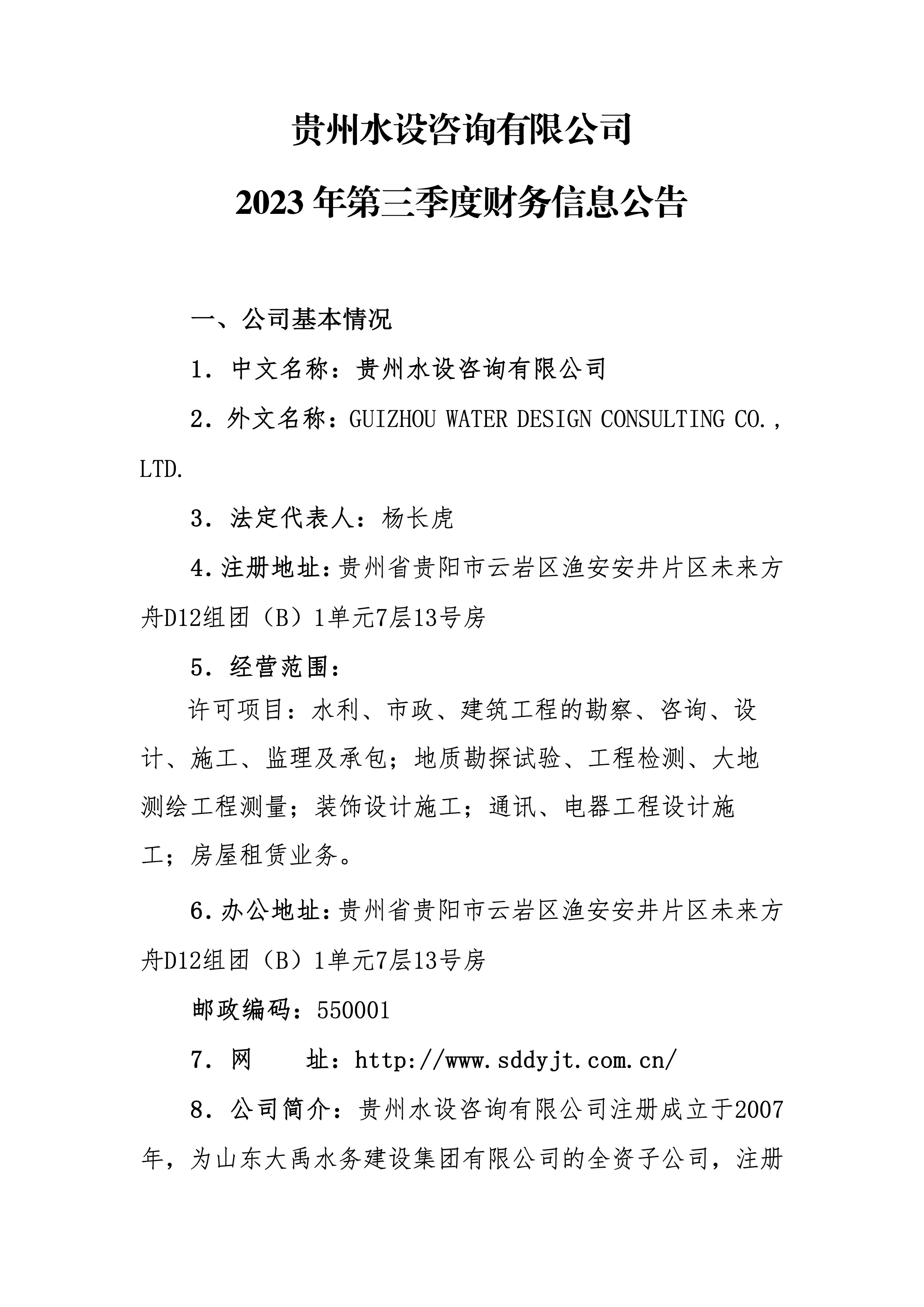 AG���˹��ʡ�(�й���)�ٷ���վ-��վ���