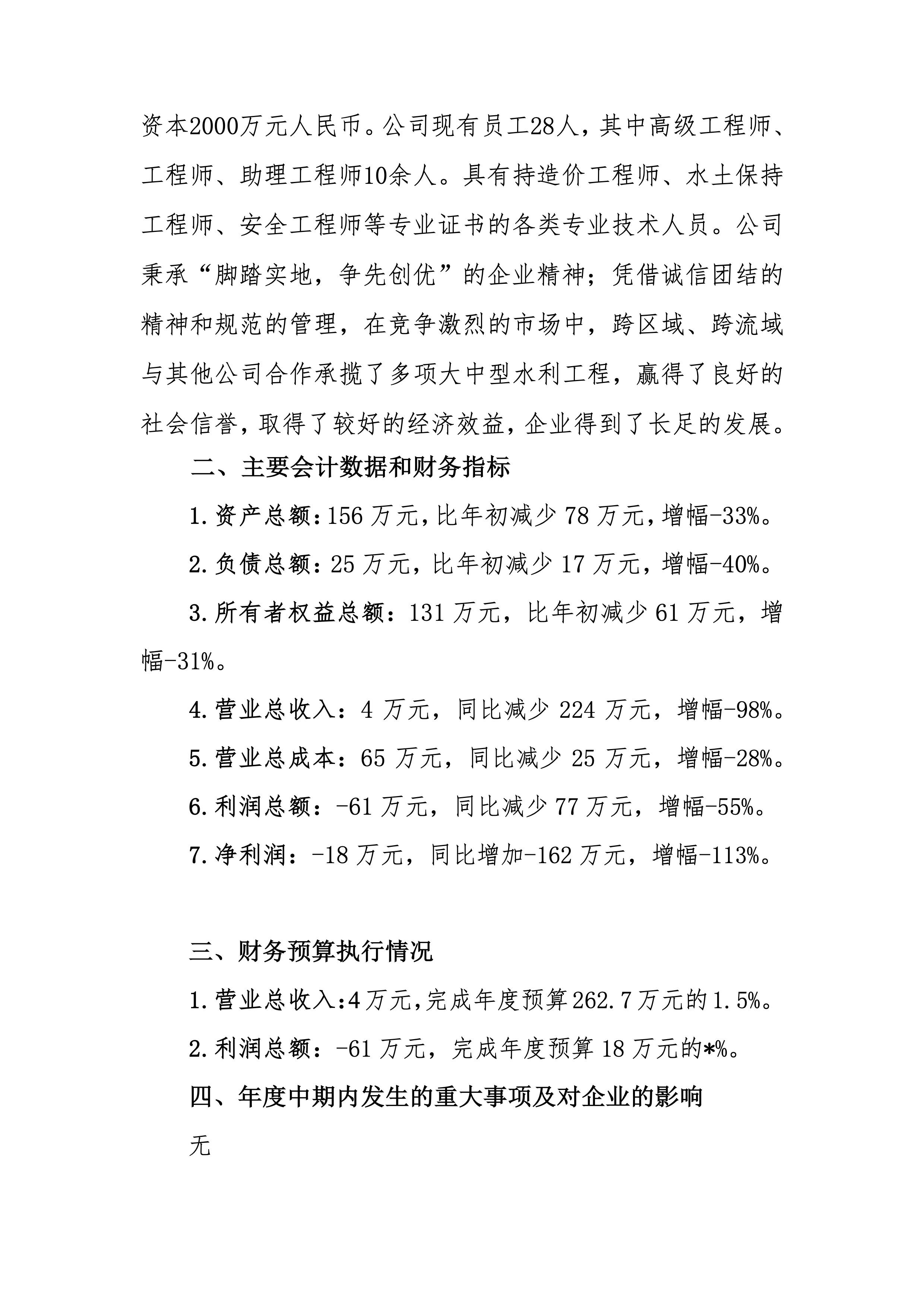 AG���˹��ʡ�(�й���)�ٷ���վ-��վ���