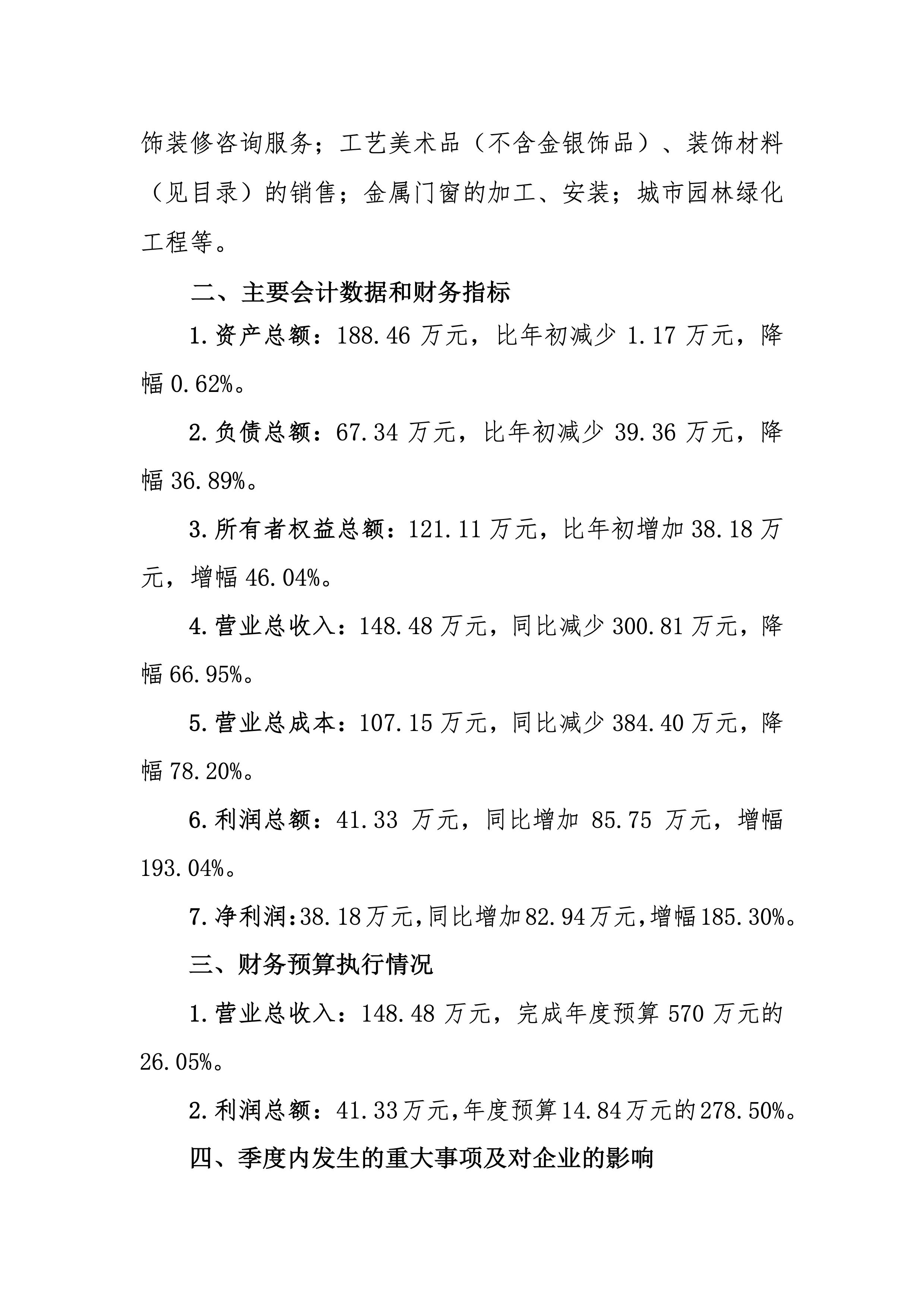 AG���˹��ʡ�(�й���)�ٷ���վ-��վ���