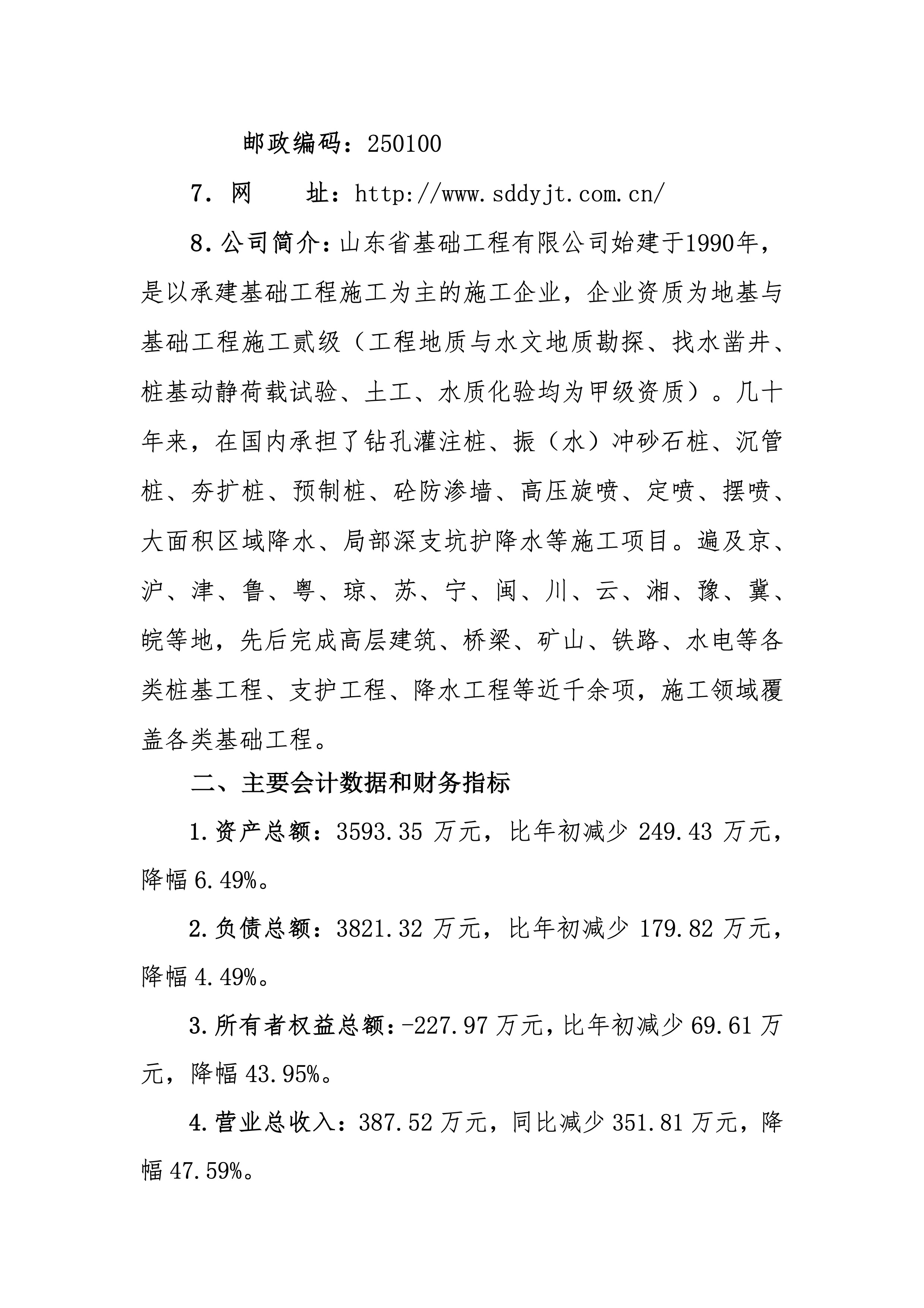 AG���˹��ʡ�(�й���)�ٷ���վ-��վ���