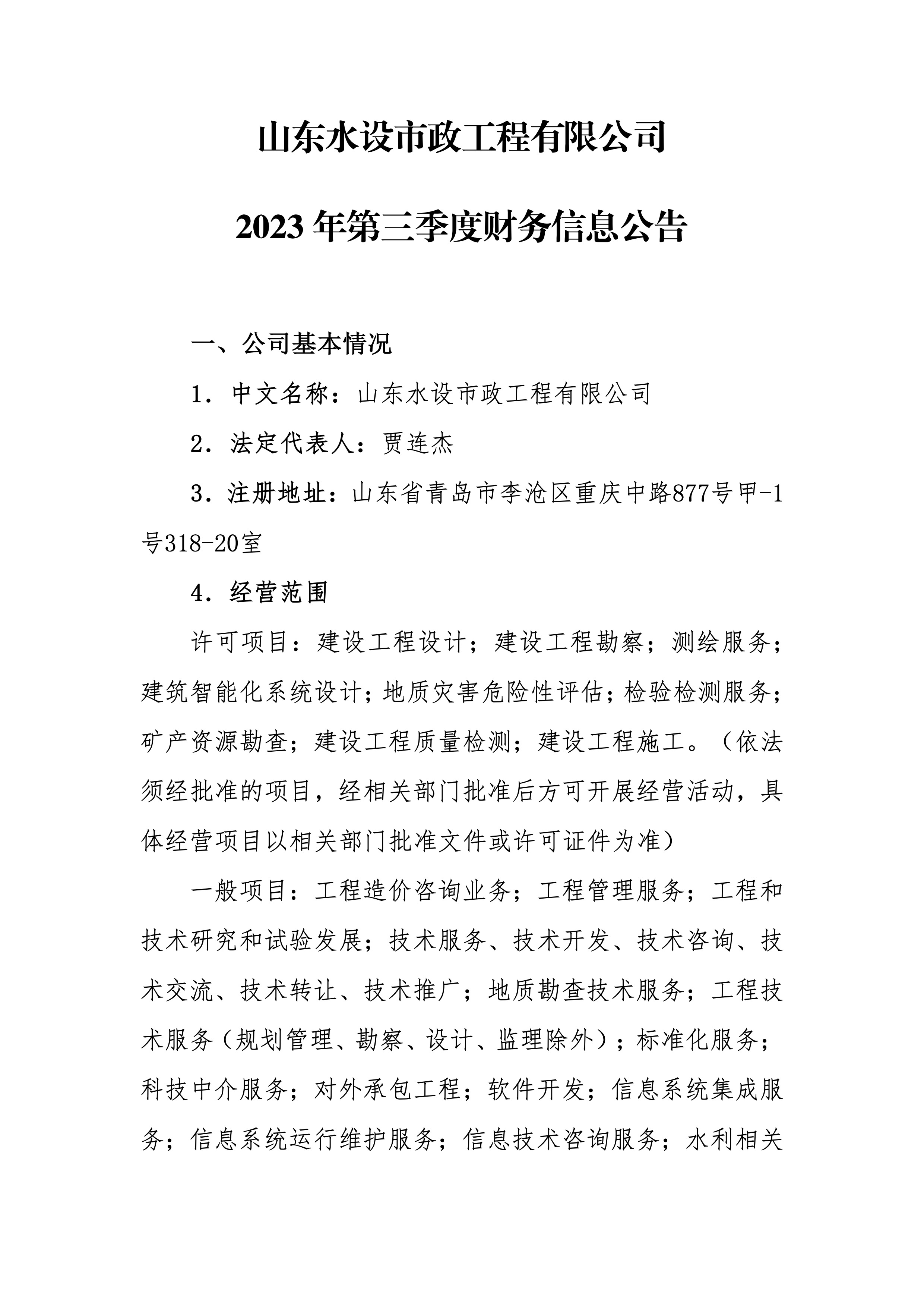 AG���˹��ʡ�(�й���)�ٷ���վ-��վ���