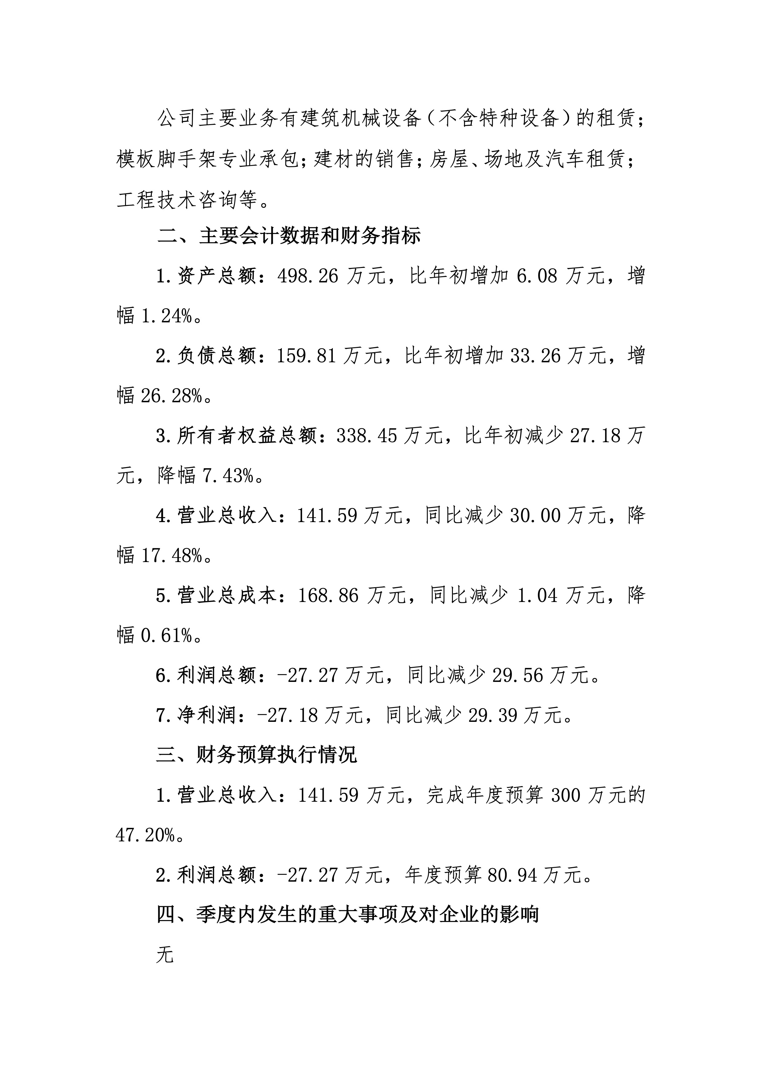 AG���˹��ʡ�(�й���)�ٷ���վ-��վ���