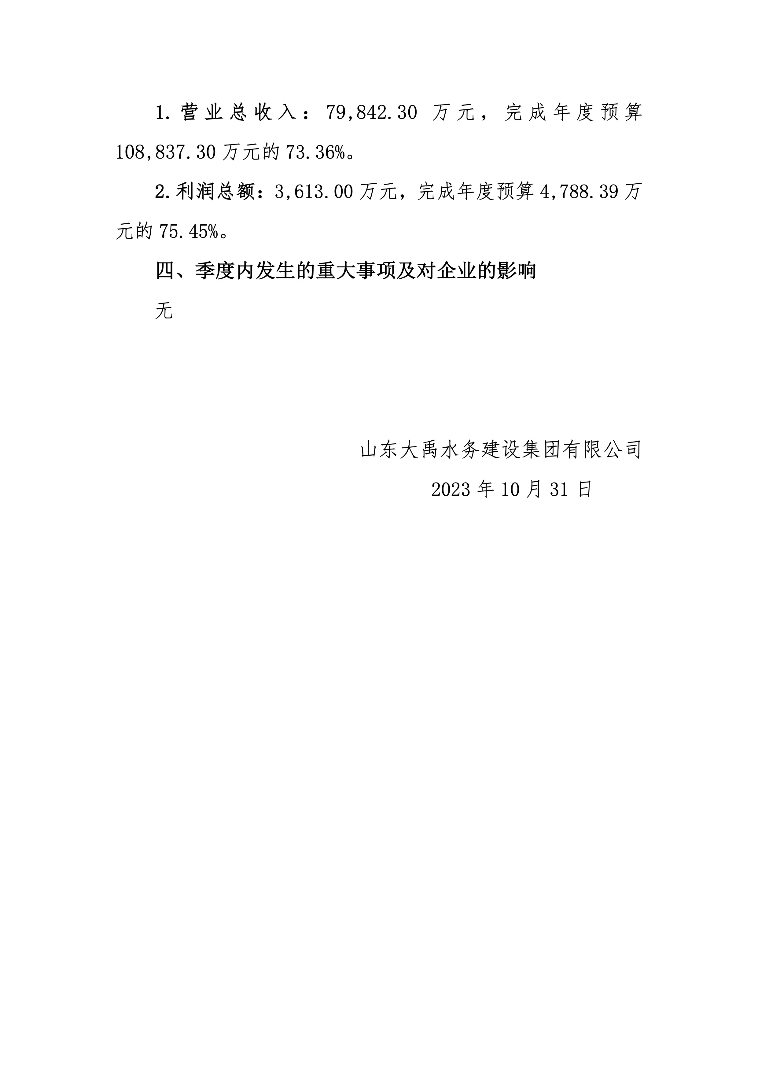 AG���˹��ʡ�(�й���)�ٷ���վ-��վ���