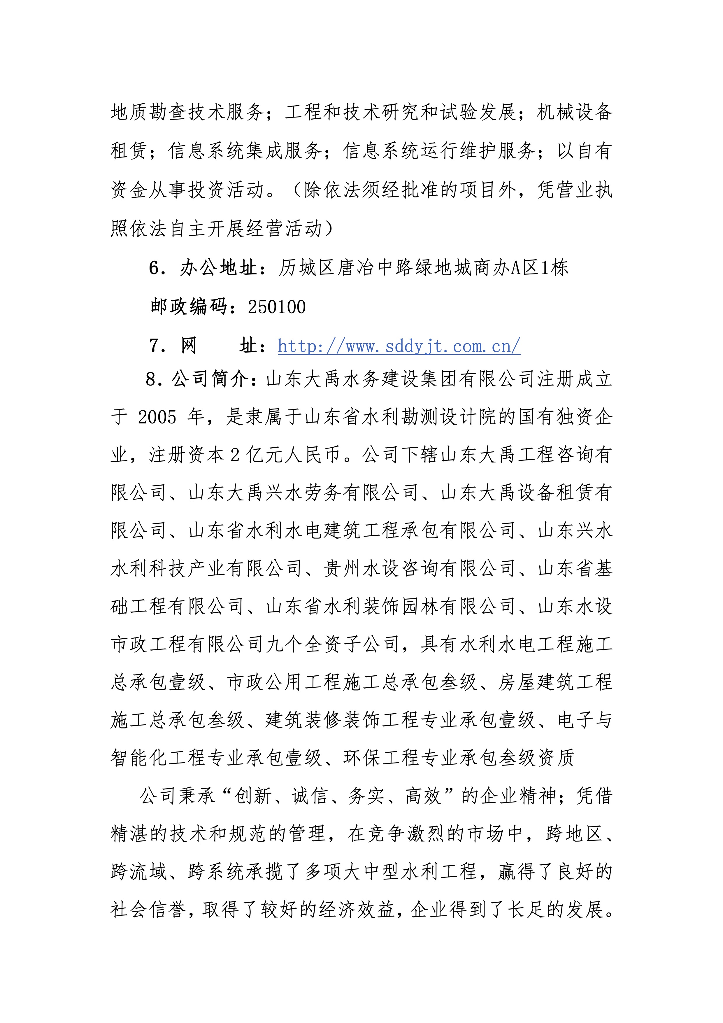 AG���˹��ʡ�(�й���)�ٷ���վ-��վ���