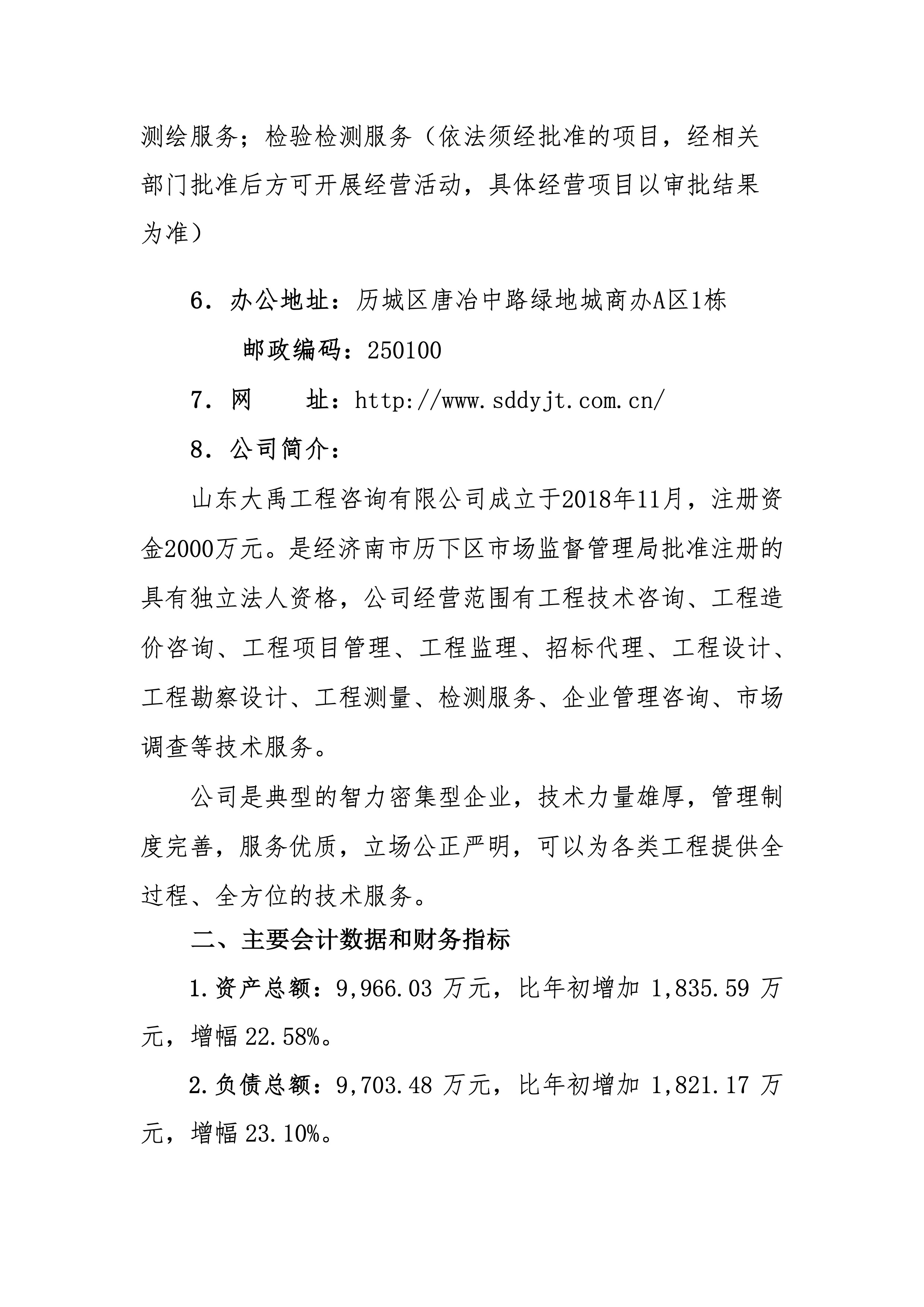 AG���˹��ʡ�(�й���)�ٷ���վ-��վ���