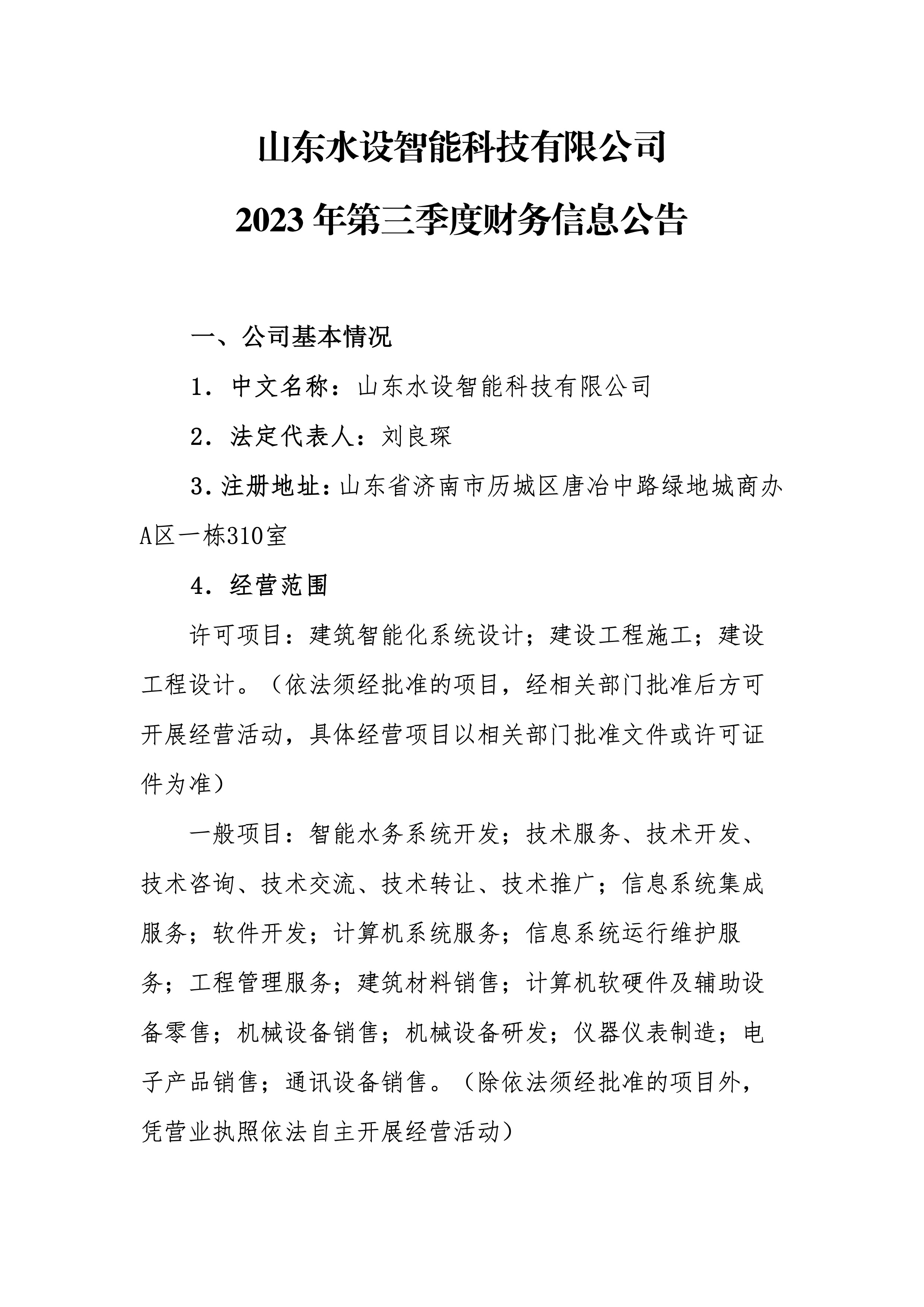 AG���˹��ʡ�(�й���)�ٷ���վ-��վ���