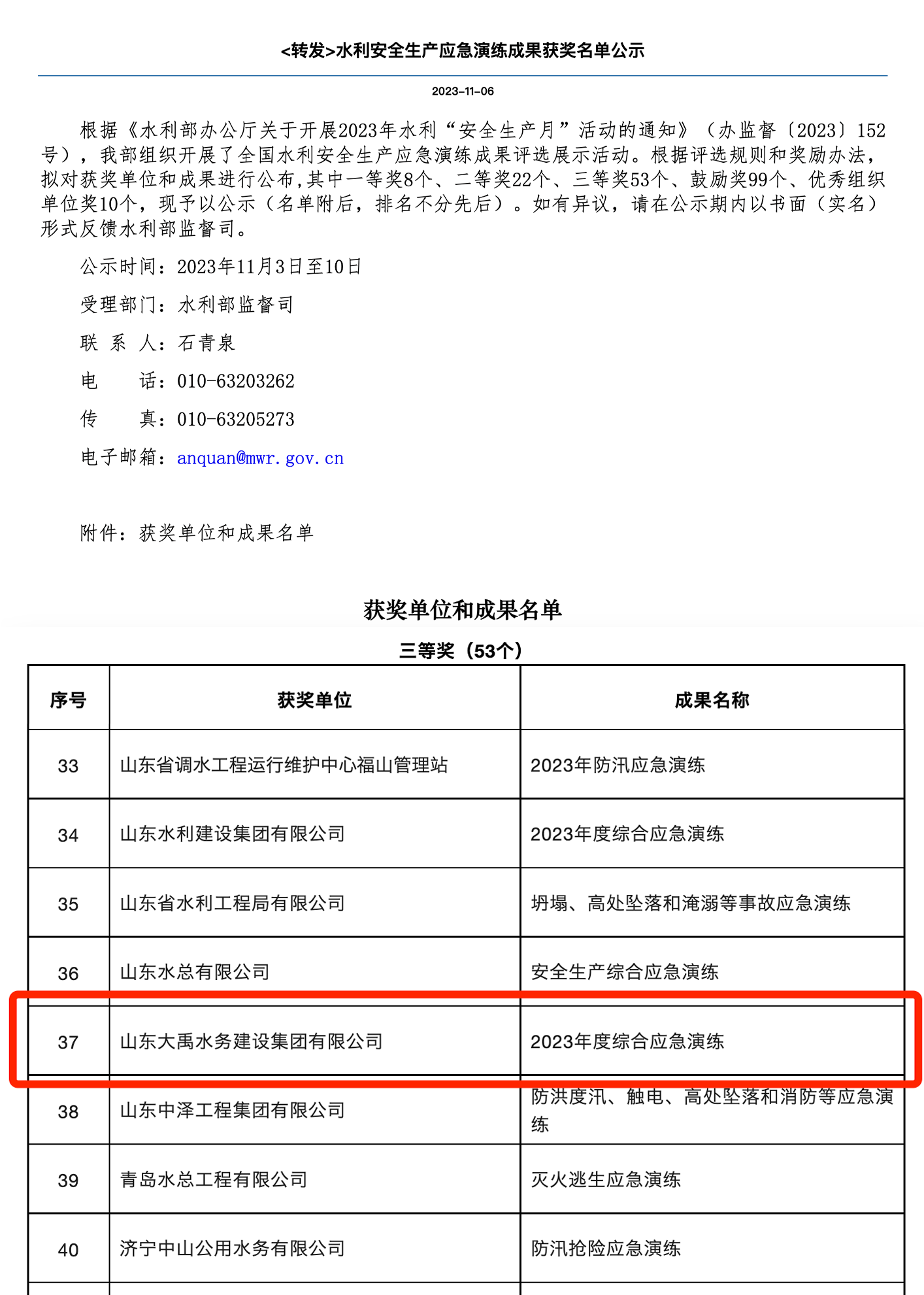 AG���˹��ʡ�(�й���)�ٷ���վ-��վ���