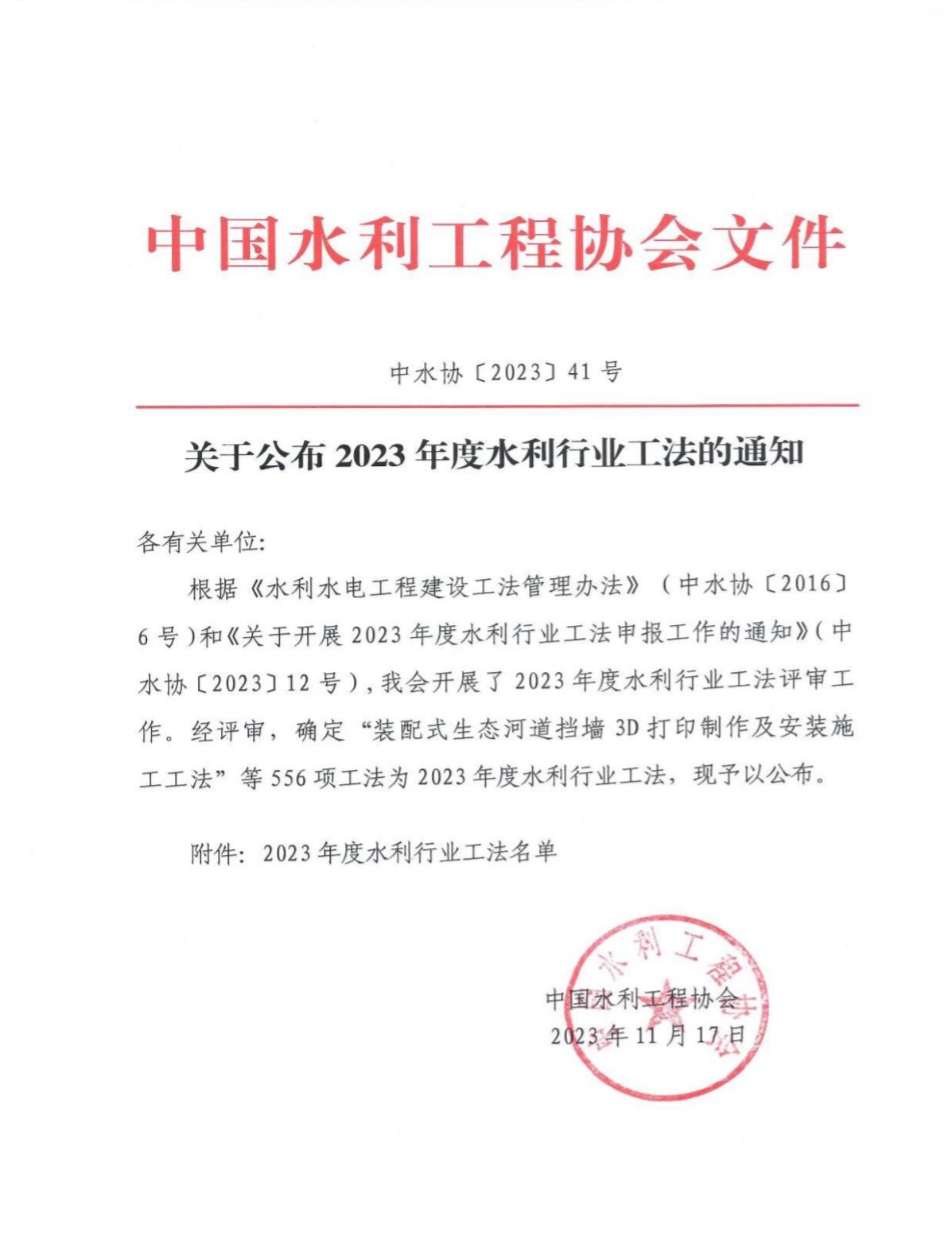 AG���˹��ʡ�(�й���)�ٷ���վ-��վ���