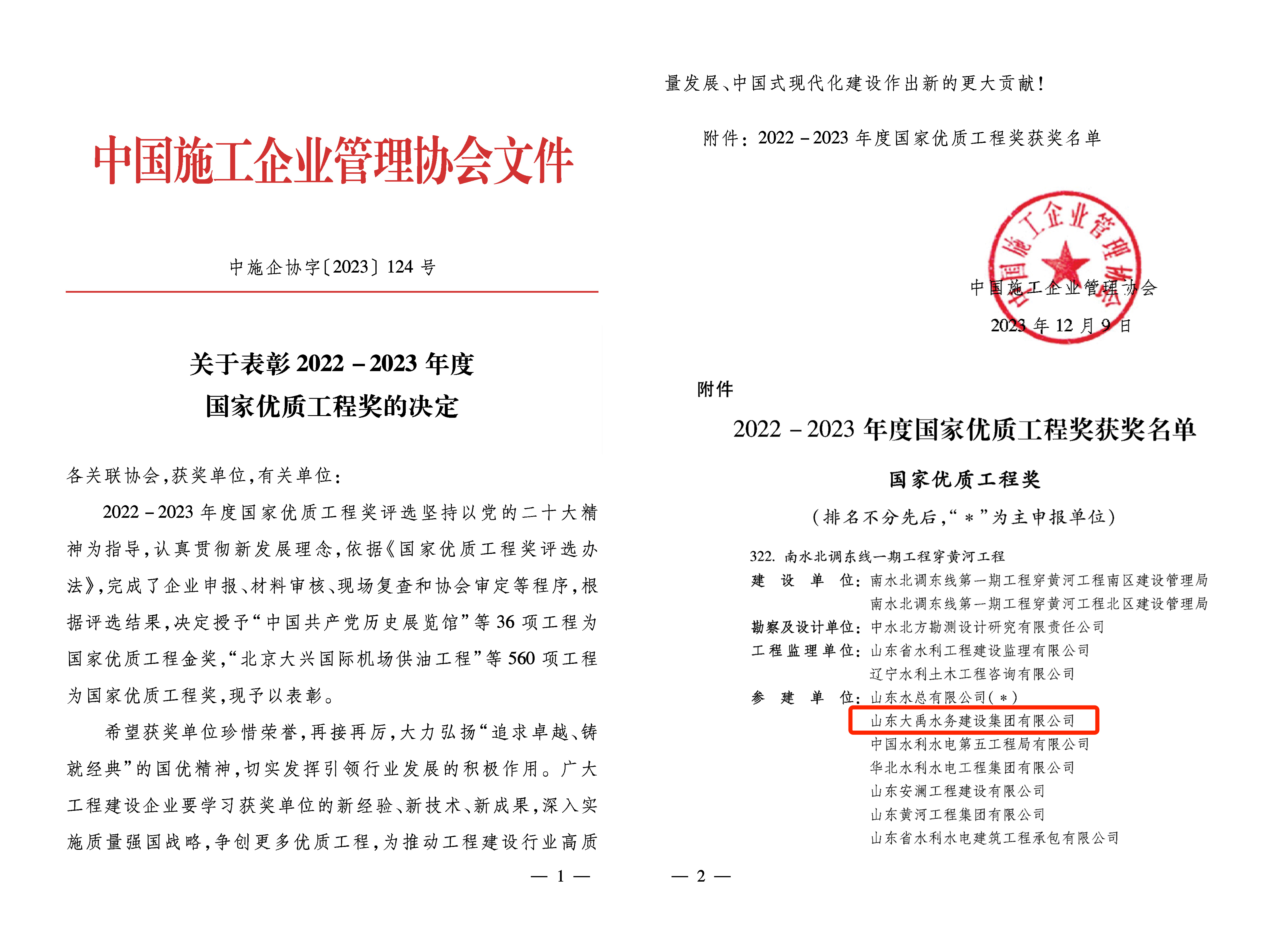 AG���˹��ʡ�(�й���)�ٷ���վ-��վ���