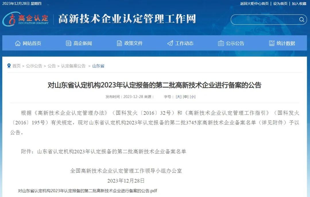 AG���˹��ʡ�(�й���)�ٷ���վ-��վ���