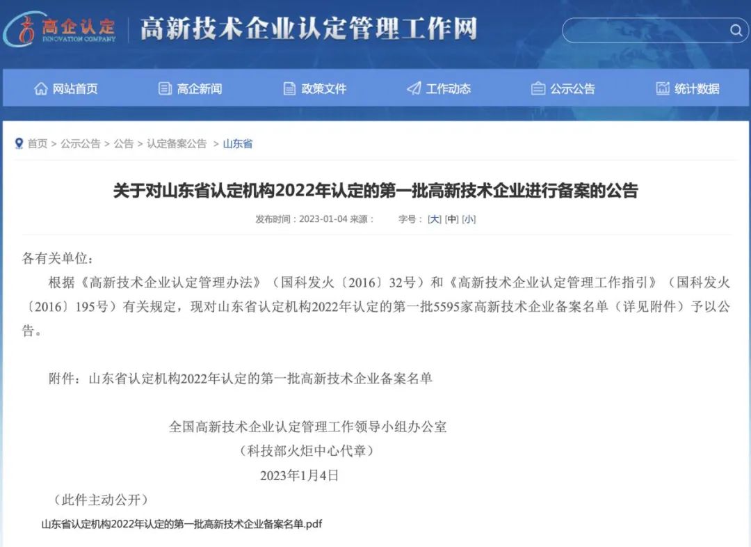 AG���˹��ʡ�(�й���)�ٷ���վ-��վ���