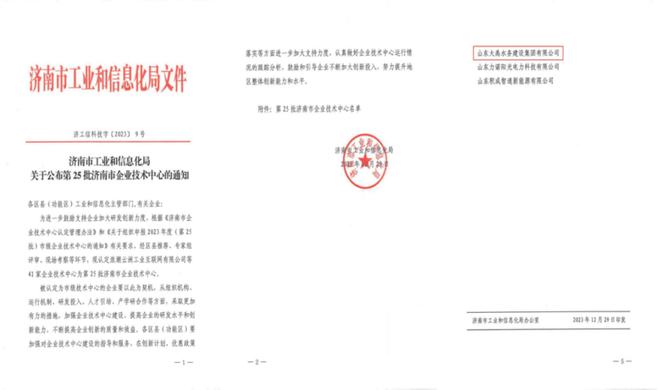 AG���˹��ʡ�(�й���)�ٷ���վ-��վ���