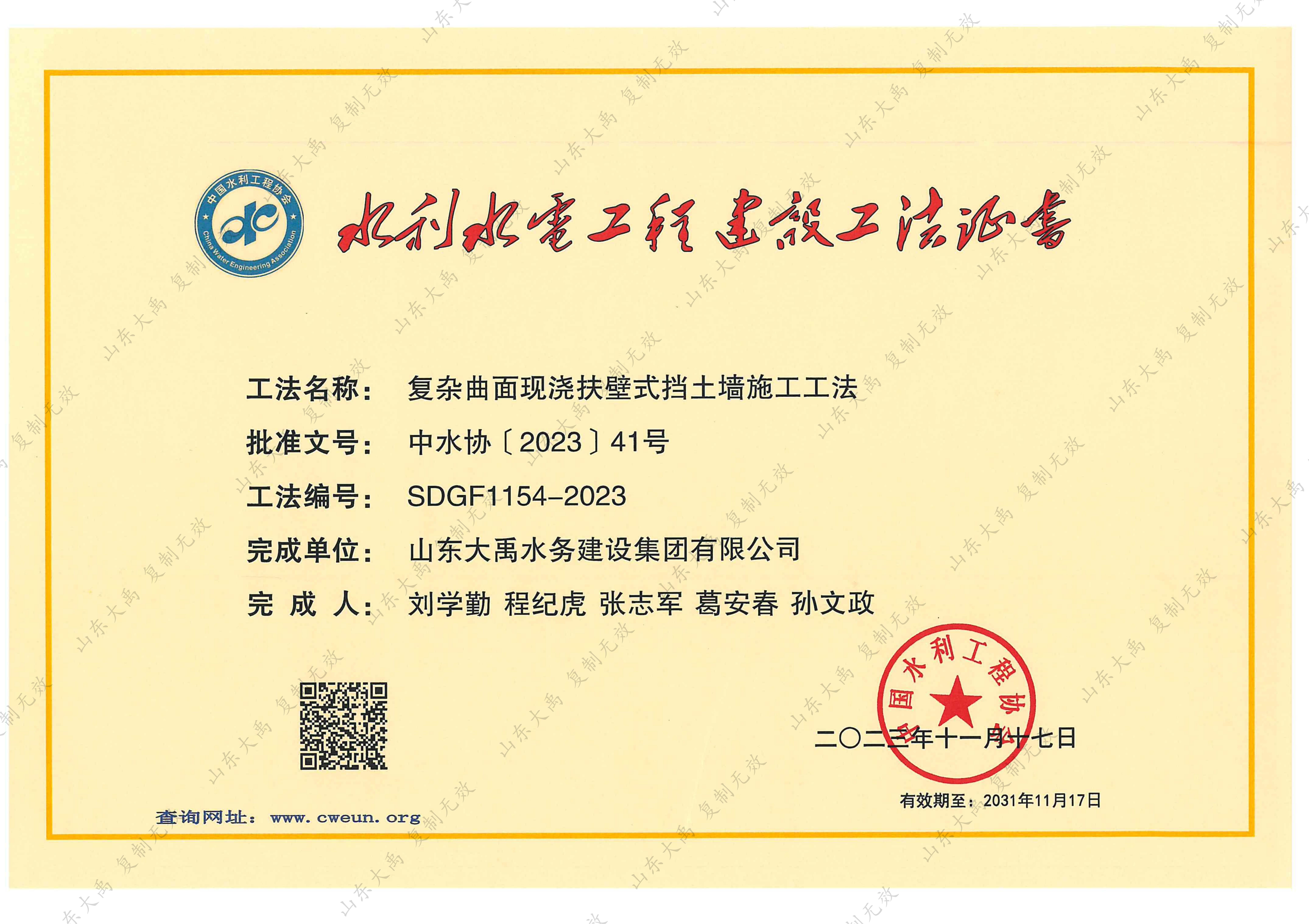 AG���˹��ʡ�(�й���)�ٷ���վ-��վ���