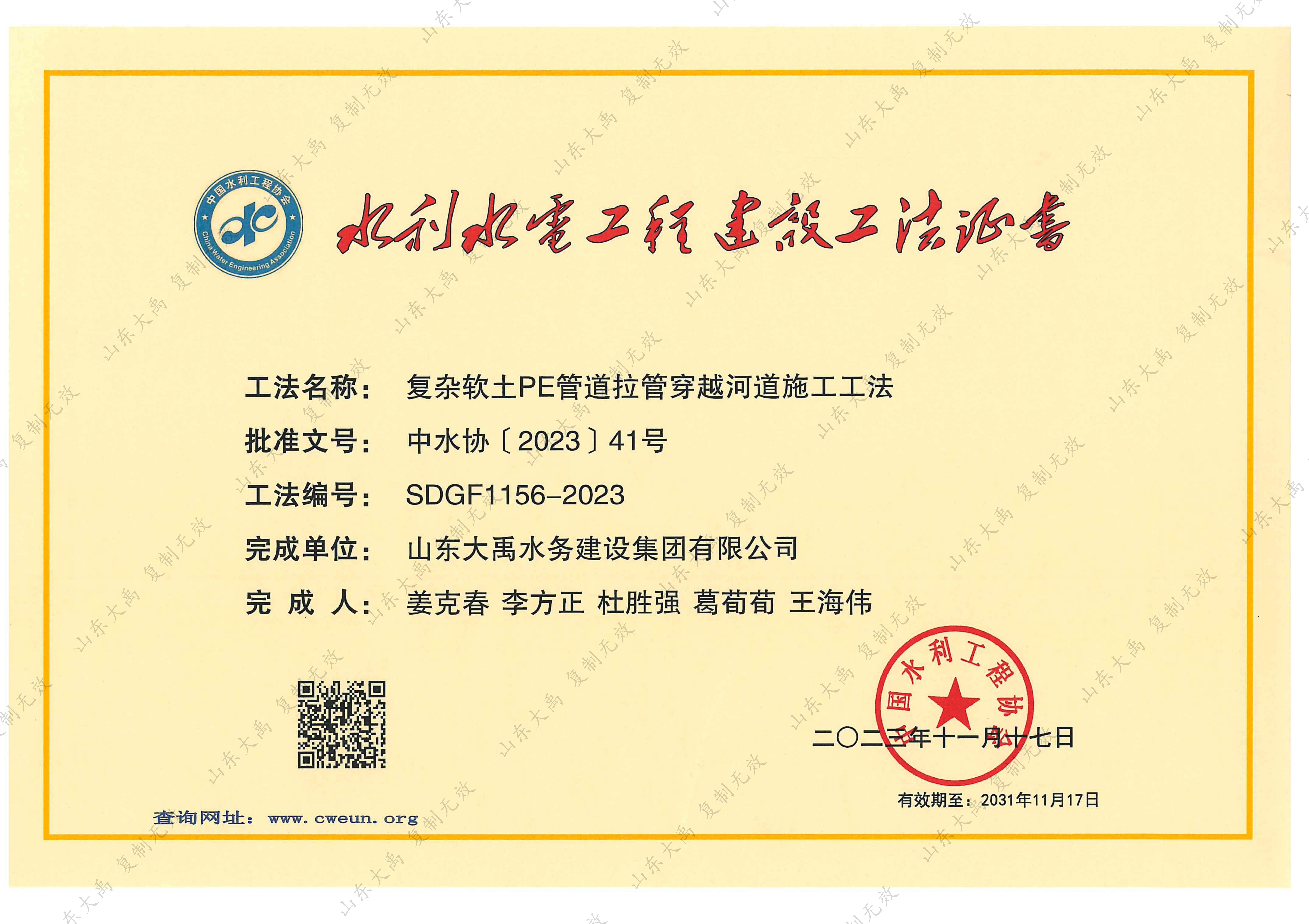 AG���˹��ʡ�(�й���)�ٷ���վ-��վ���