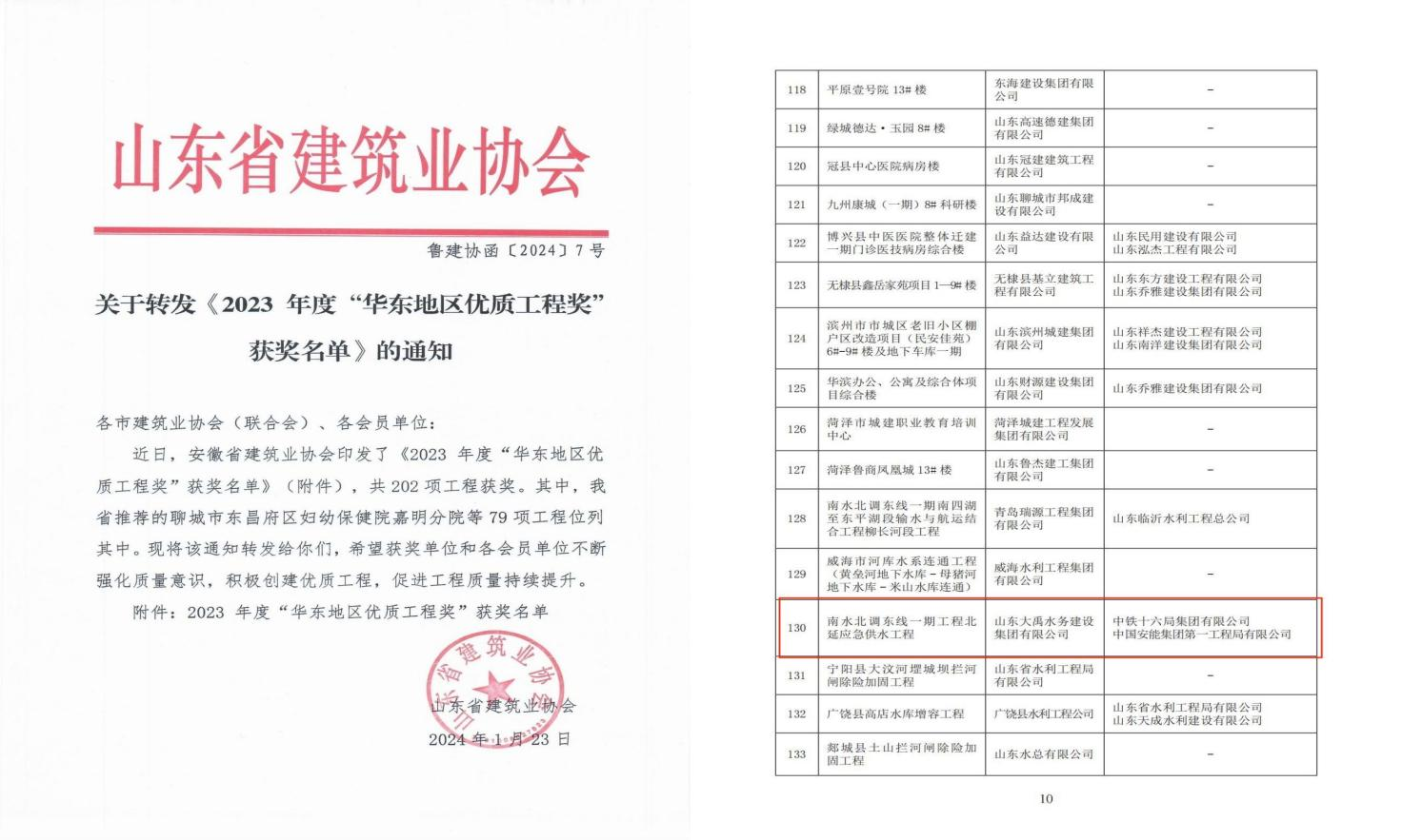 AG���˹��ʡ�(�й���)�ٷ���վ-��վ���