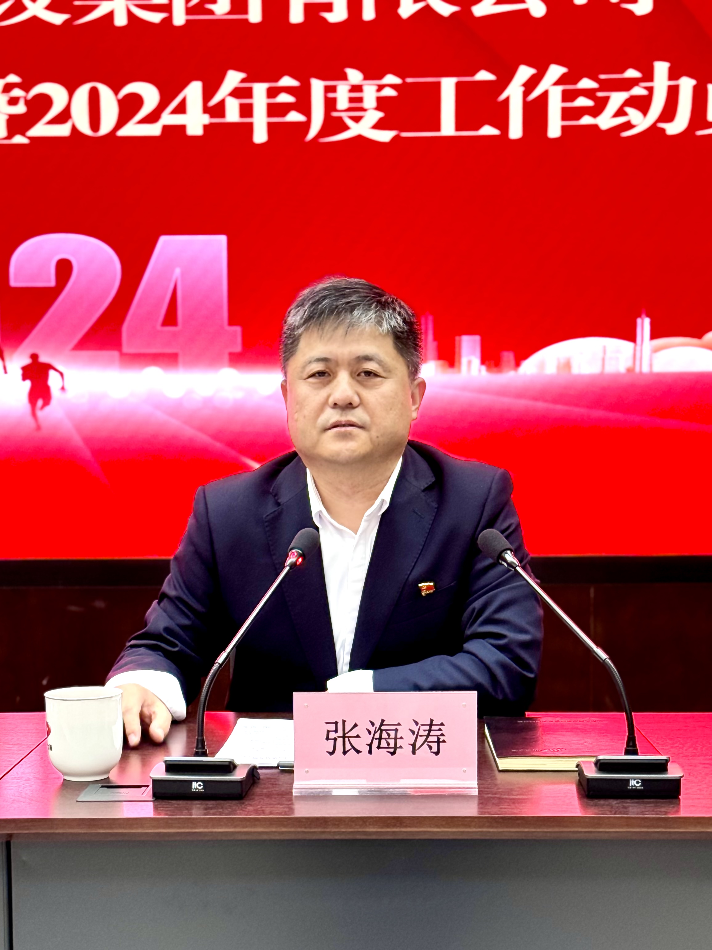 AG���˹��ʡ�(�й���)�ٷ���վ-��վ���