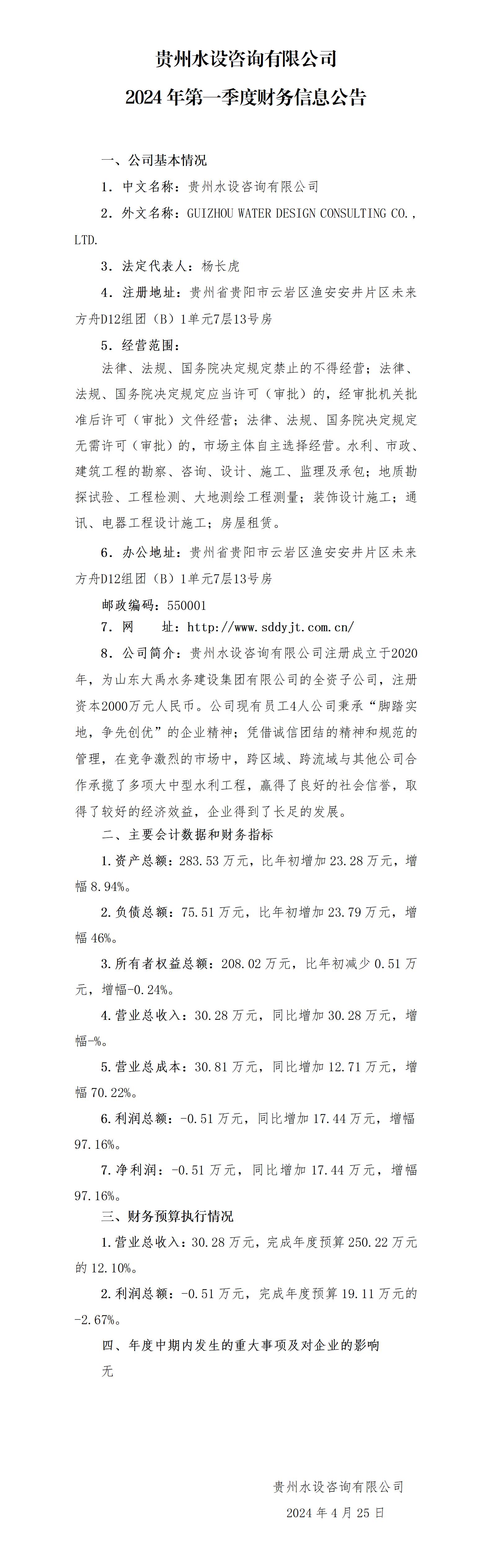 AG���˹��ʡ�(�й���)�ٷ���վ-��վ���