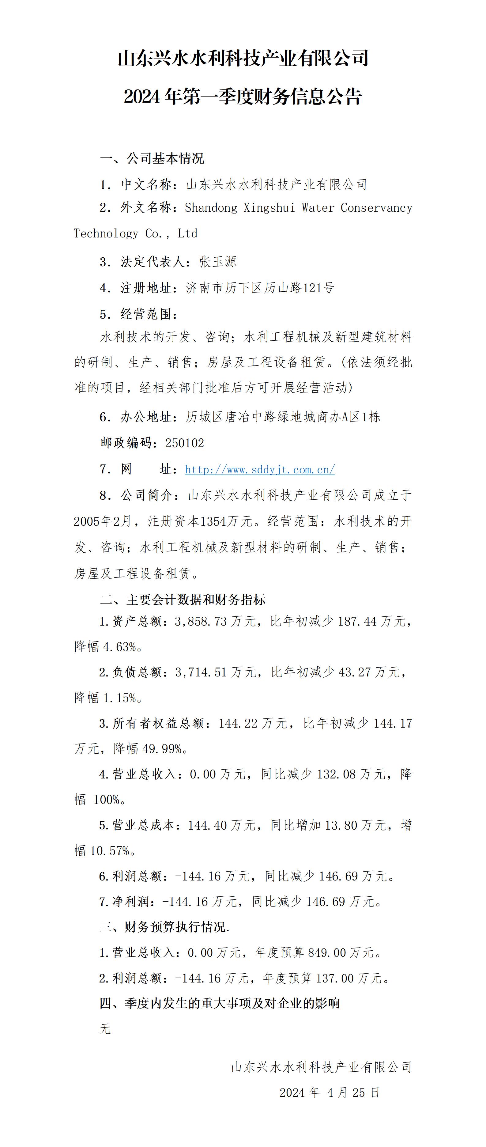 AG���˹��ʡ�(�й���)�ٷ���վ-��վ���